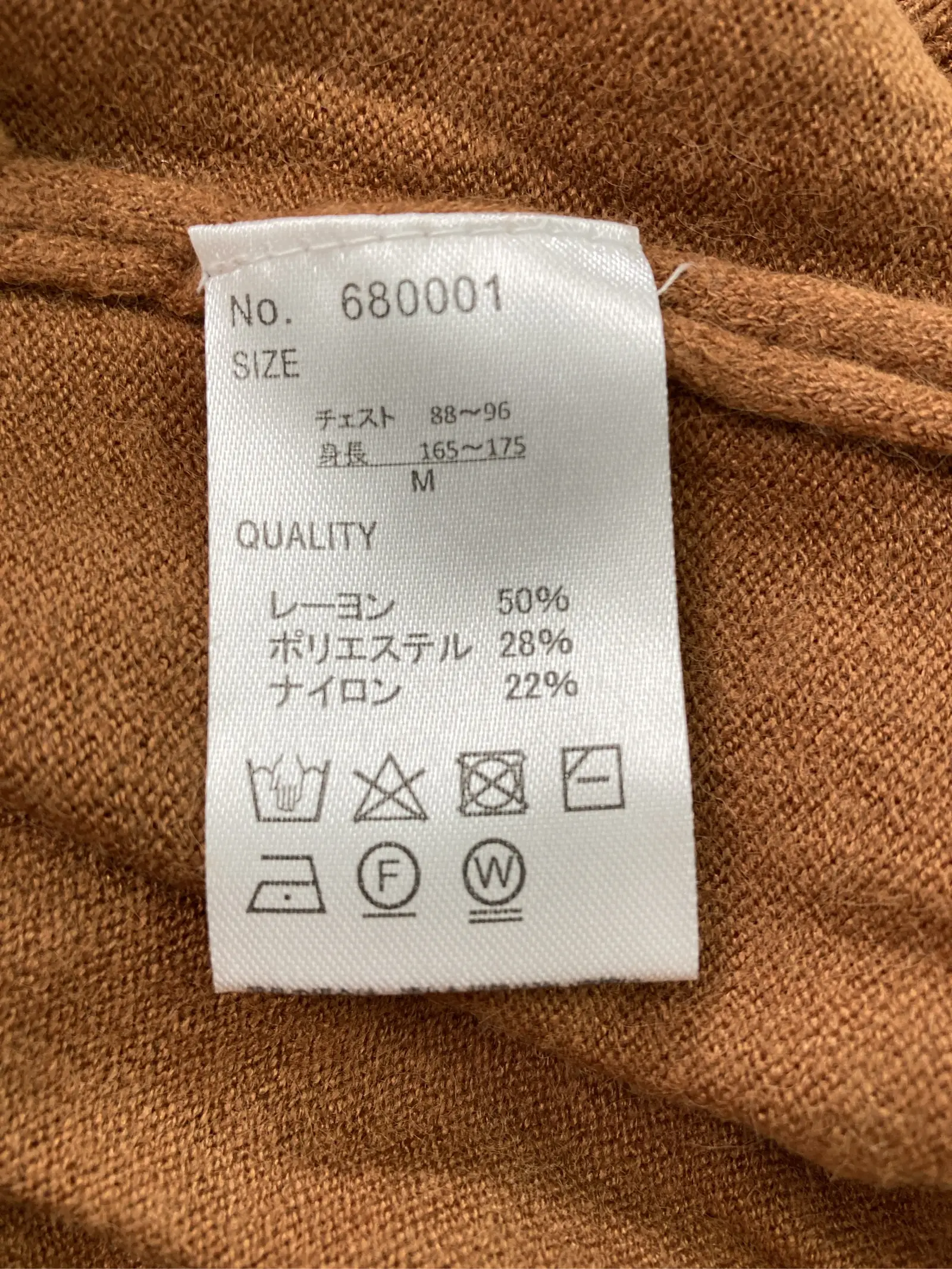 https://r2-worker.digdig.jp/product/6e06a798-02b4-4c9e-aea7-97c40cadb792/4c1ce1ac-83e1-4588-897b-5c4891c8741c