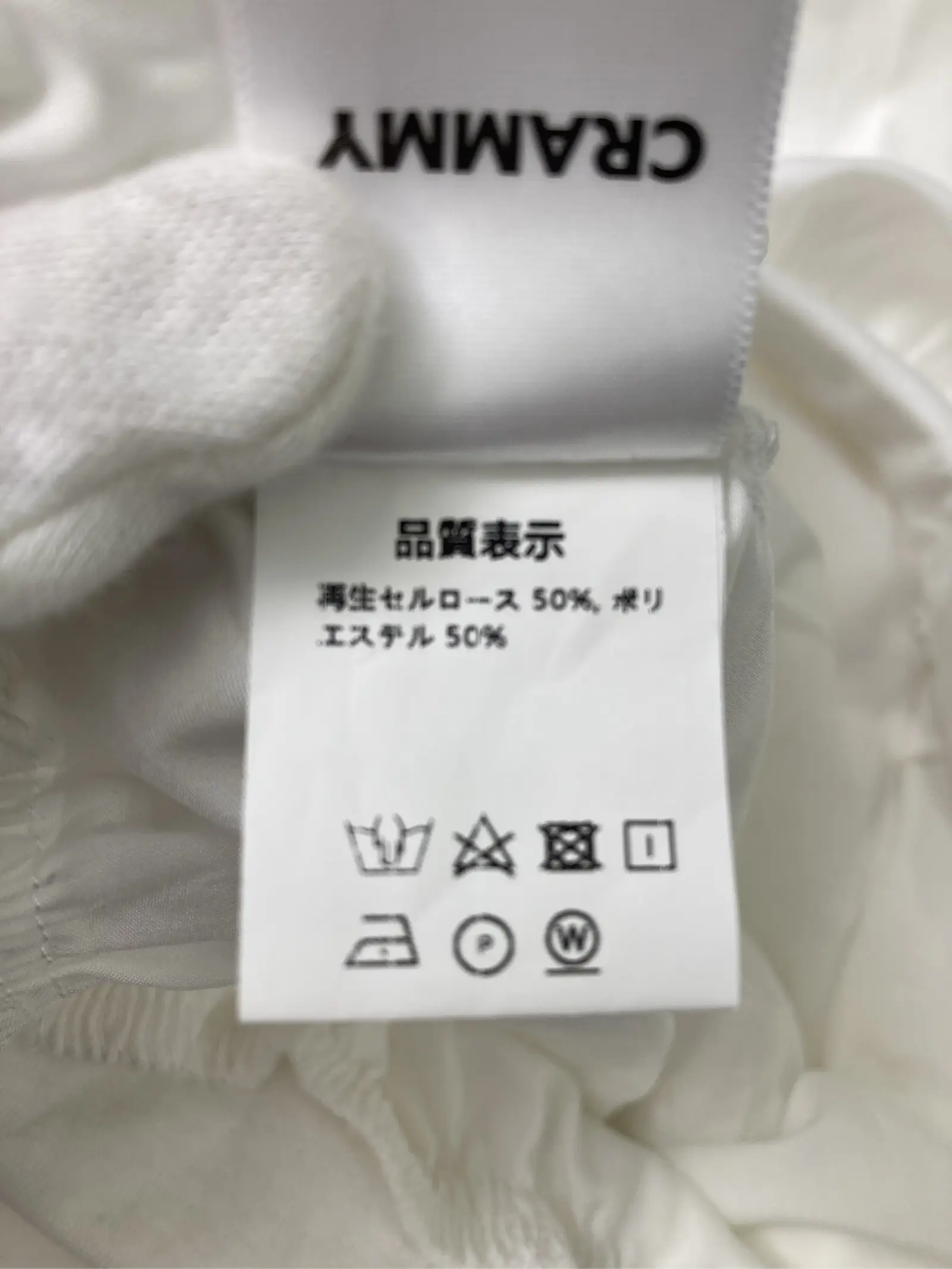 https://r2-worker.digdig.jp/product/6e07b366-205d-4bdc-9201-c15cff4ff687/3fd4a01a-833f-4f26-8ad0-e33ef15ddd1c