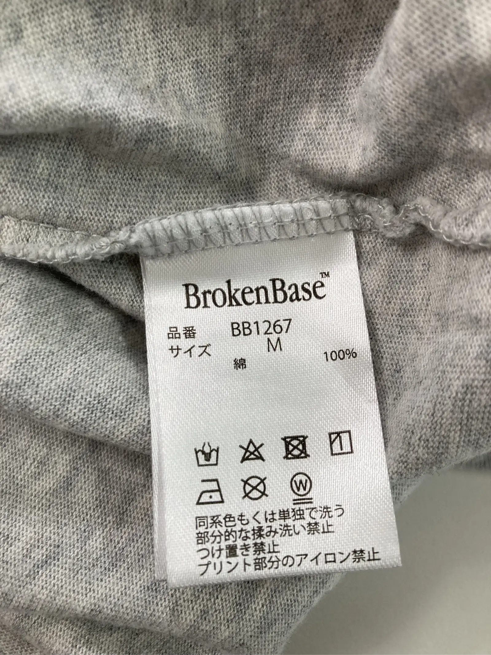 https://r2-worker.digdig.jp/product/6e08403c-7d2f-4fe4-a03d-e53aa220528f/f4f6cbde-7ef8-450d-9f9b-447079de3f01