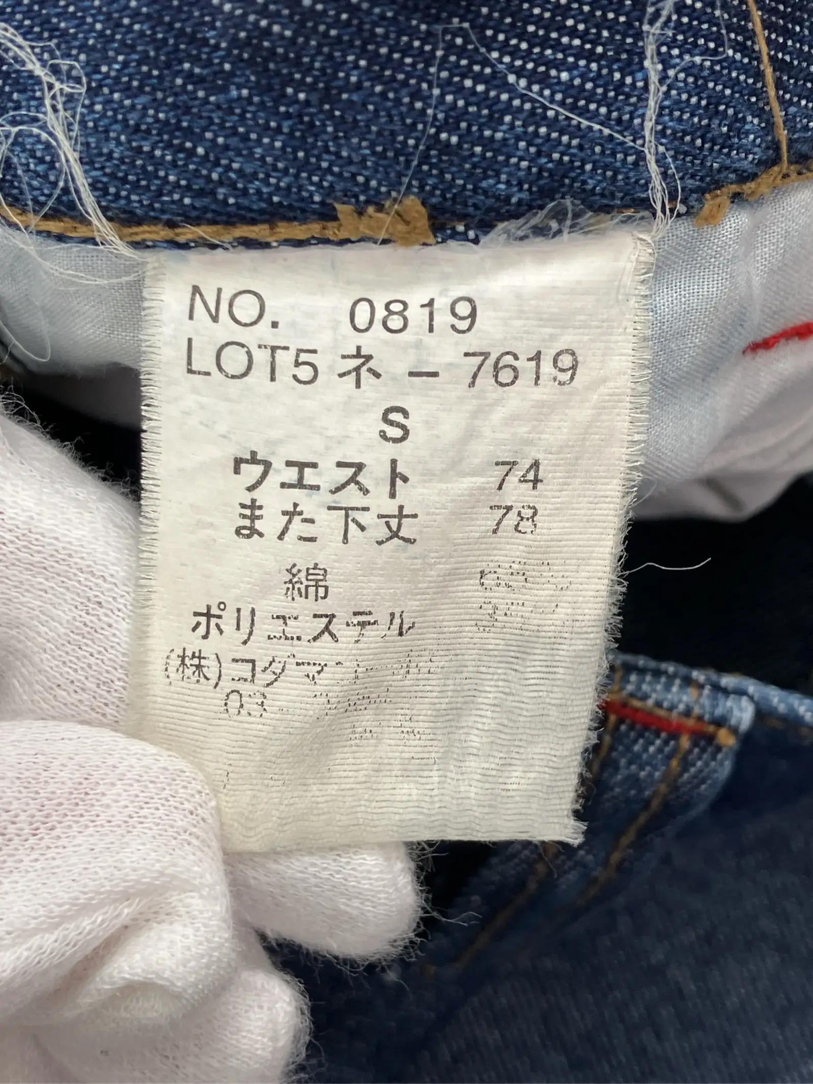 https://r2-worker.digdig.jp/product/6e08db20-ee40-4b87-8578-0c50955889cd/1213f5a2-8fd4-4422-82ff-263a77093735