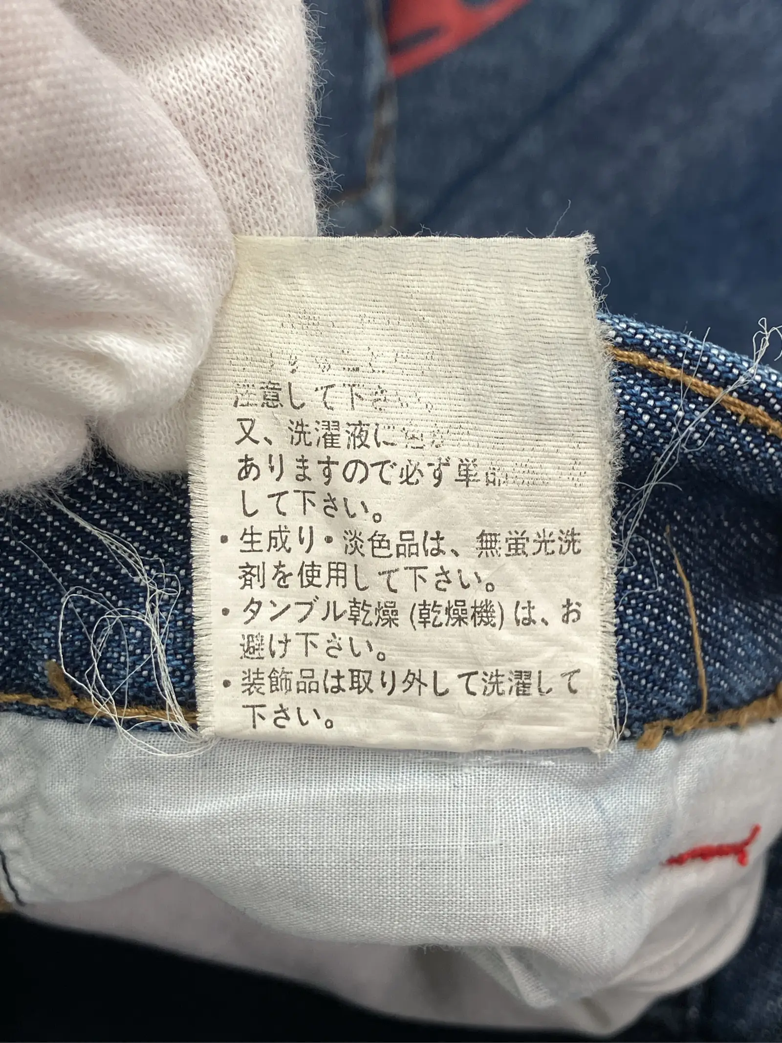 https://r2-worker.digdig.jp/product/6e08db20-ee40-4b87-8578-0c50955889cd/1788ec4f-e974-4da1-b167-3b5e238433c8