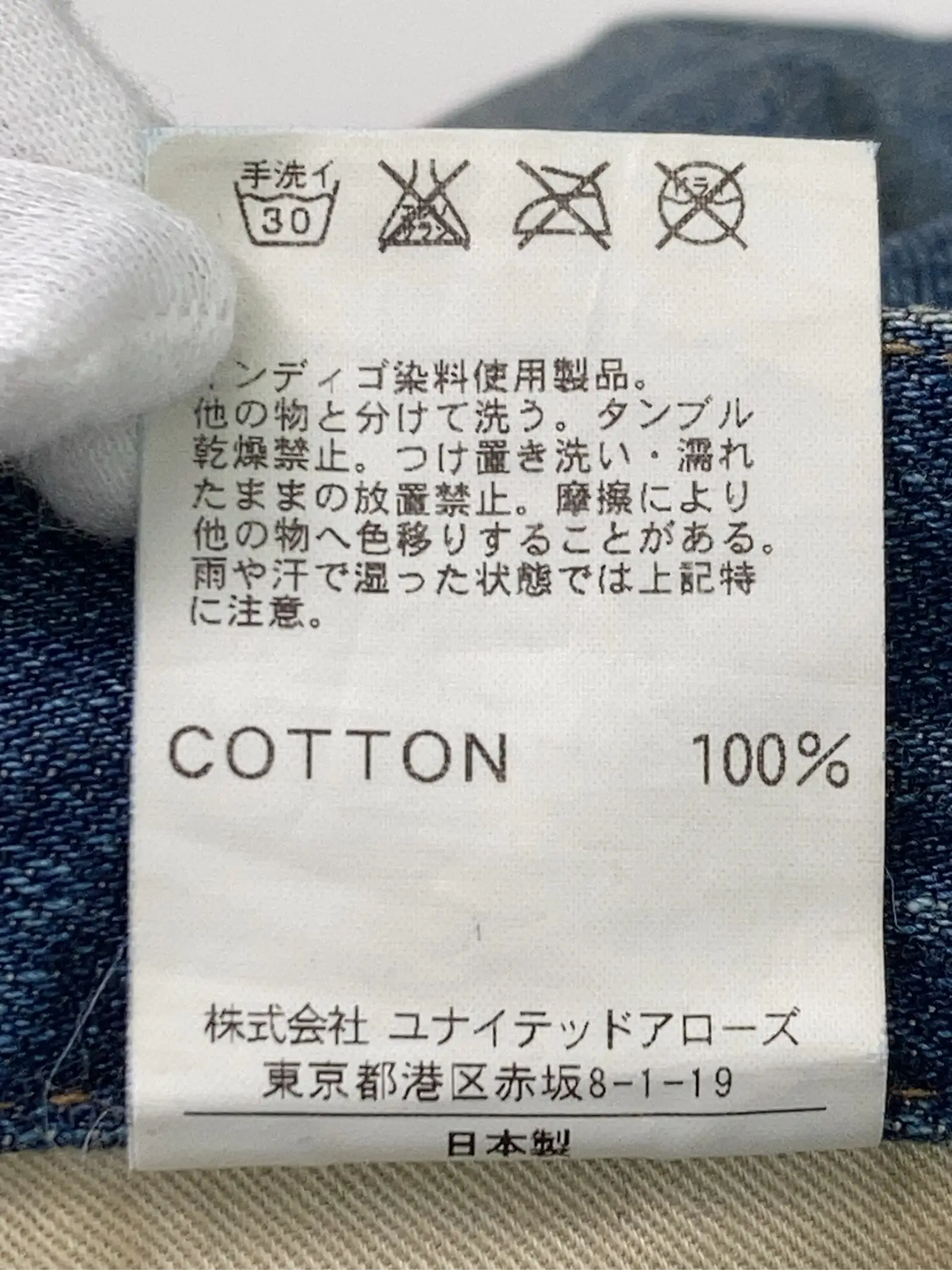 https://r2-worker.digdig.jp/product/6e0aa6e5-2d03-4b5f-8ceb-2a1ee231baf7/704a5ee3-7a4b-4948-ba68-fcf62c6342bd