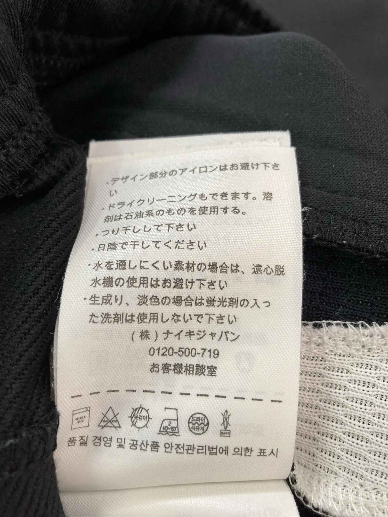 https://r2-worker.digdig.jp/product/6e0b887f-ed50-4cca-9dac-29fb46b7bd99/7a96f5c5-8f7c-4acf-8c26-3814f92e9019