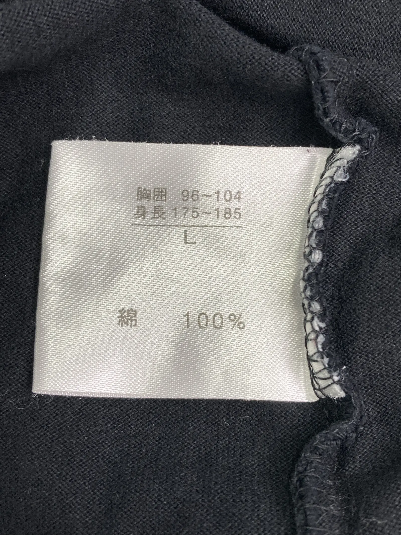 https://r2-worker.digdig.jp/product/6e0bc47c-be04-456f-ad88-9c0f0e1e642f/833fd366-6751-4942-86c2-14bde5d14ec7