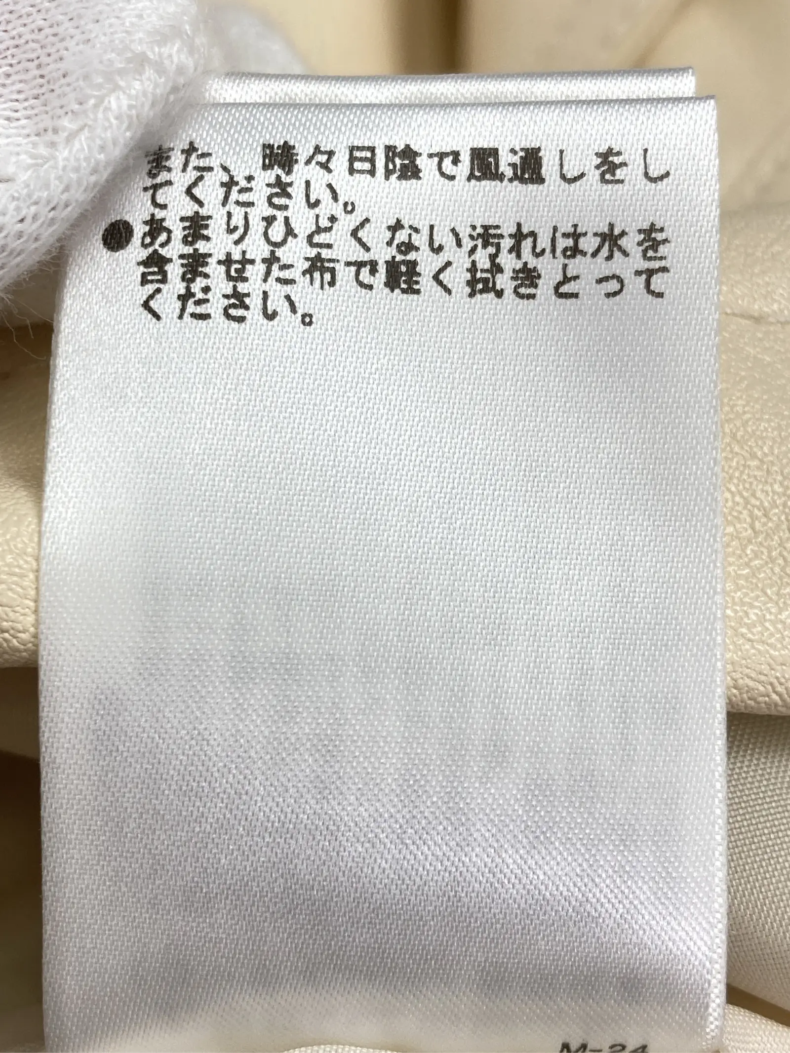 https://r2-worker.digdig.jp/product/6e0e424d-2e00-4f26-a3a9-97a1623ee180/9a8e7e95-f7f9-4435-bd71-f1acb39b1efd