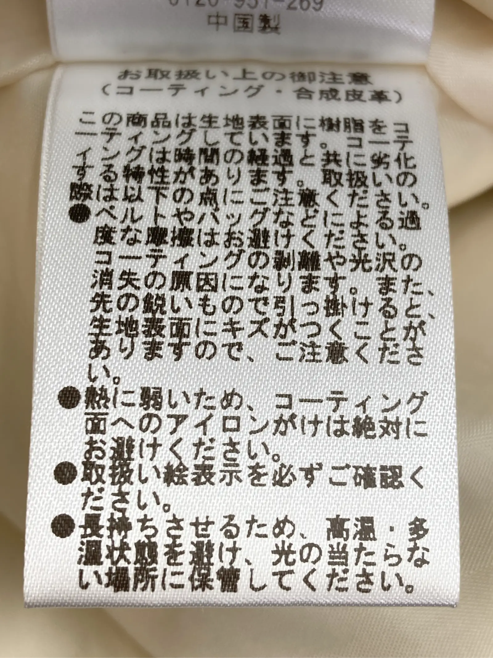 https://r2-worker.digdig.jp/product/6e0e424d-2e00-4f26-a3a9-97a1623ee180/d912d3d6-0866-4fec-a798-ab3cba09574f