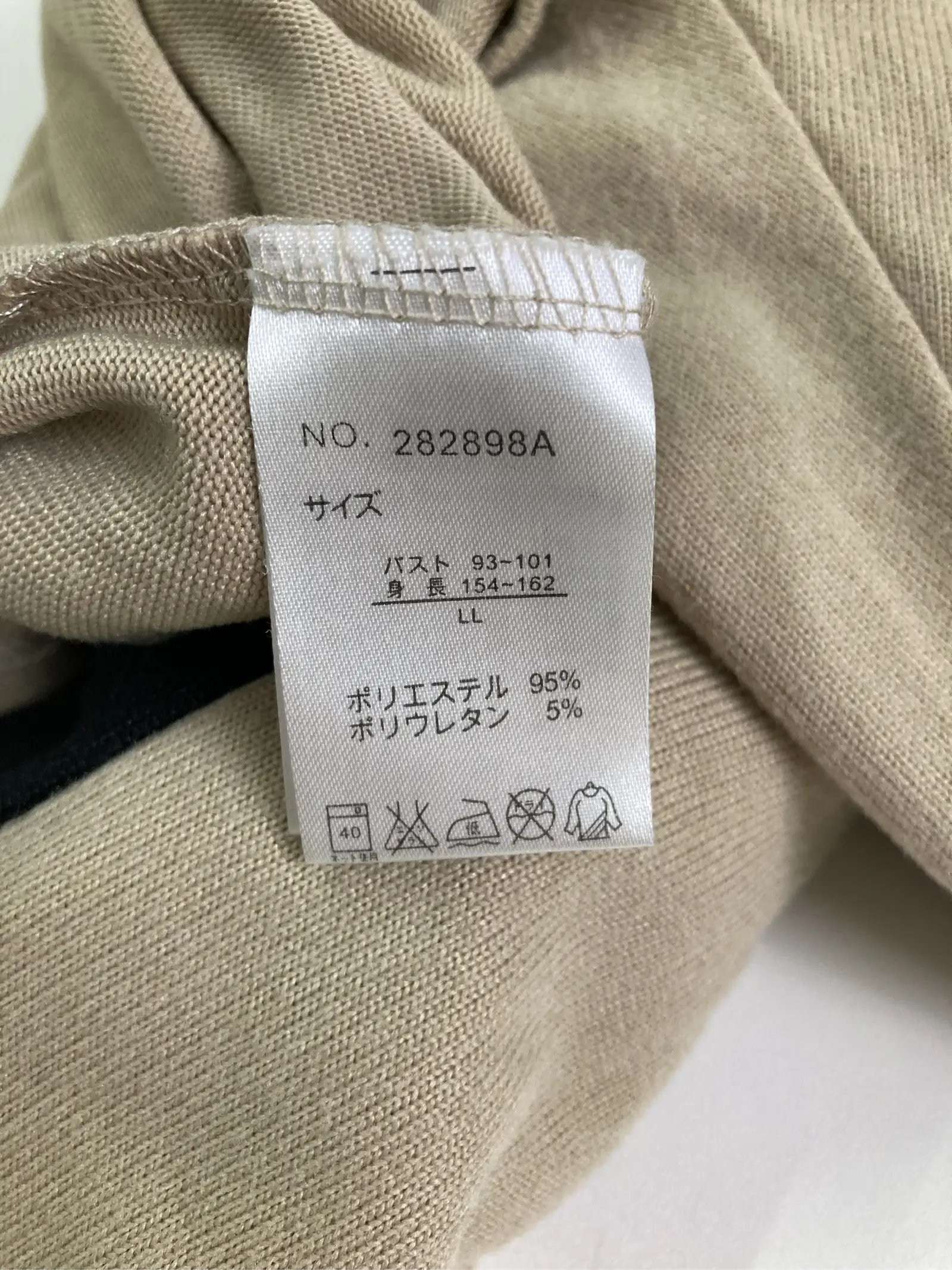 https://r2-worker.digdig.jp/product/6e0fa67b-fe89-4fb8-bb6a-f823b9535904/1c4f9da3-fe4e-4e74-88ff-d6d2f5c1d455