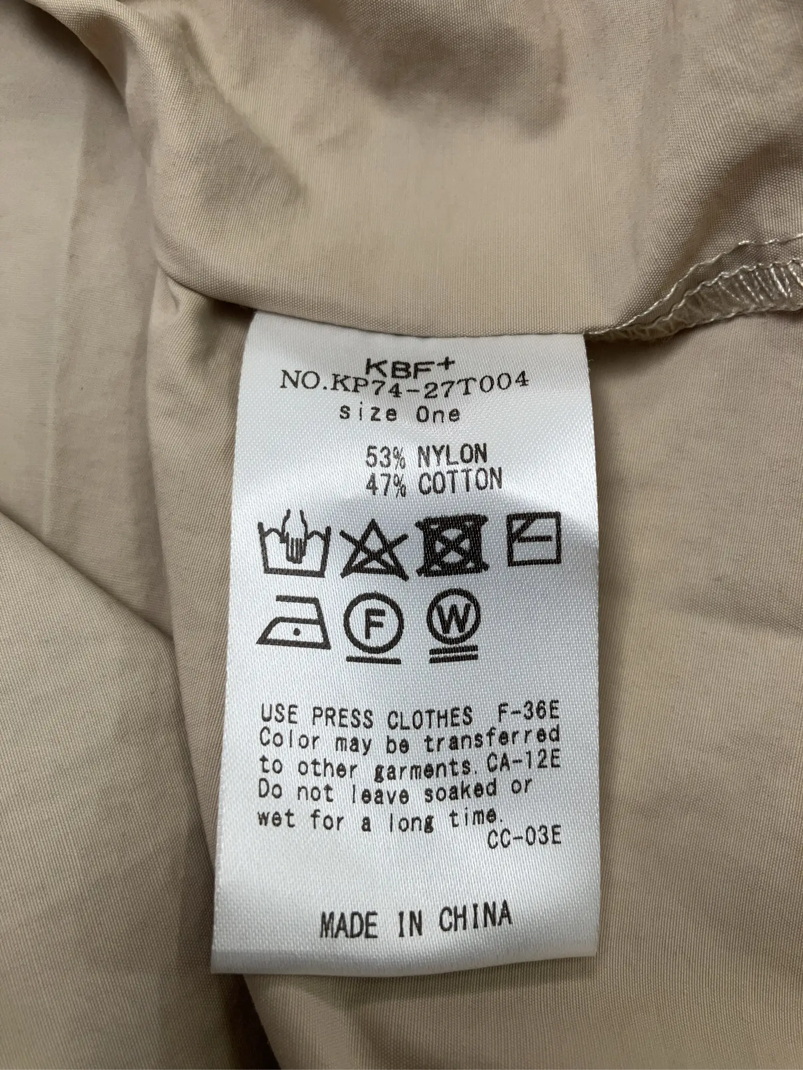 https://r2-worker.digdig.jp/product/6e12c2f1-e0a5-4b1e-bf52-742be9d9470a/304bab58-d48d-4deb-ba7f-9704db942765