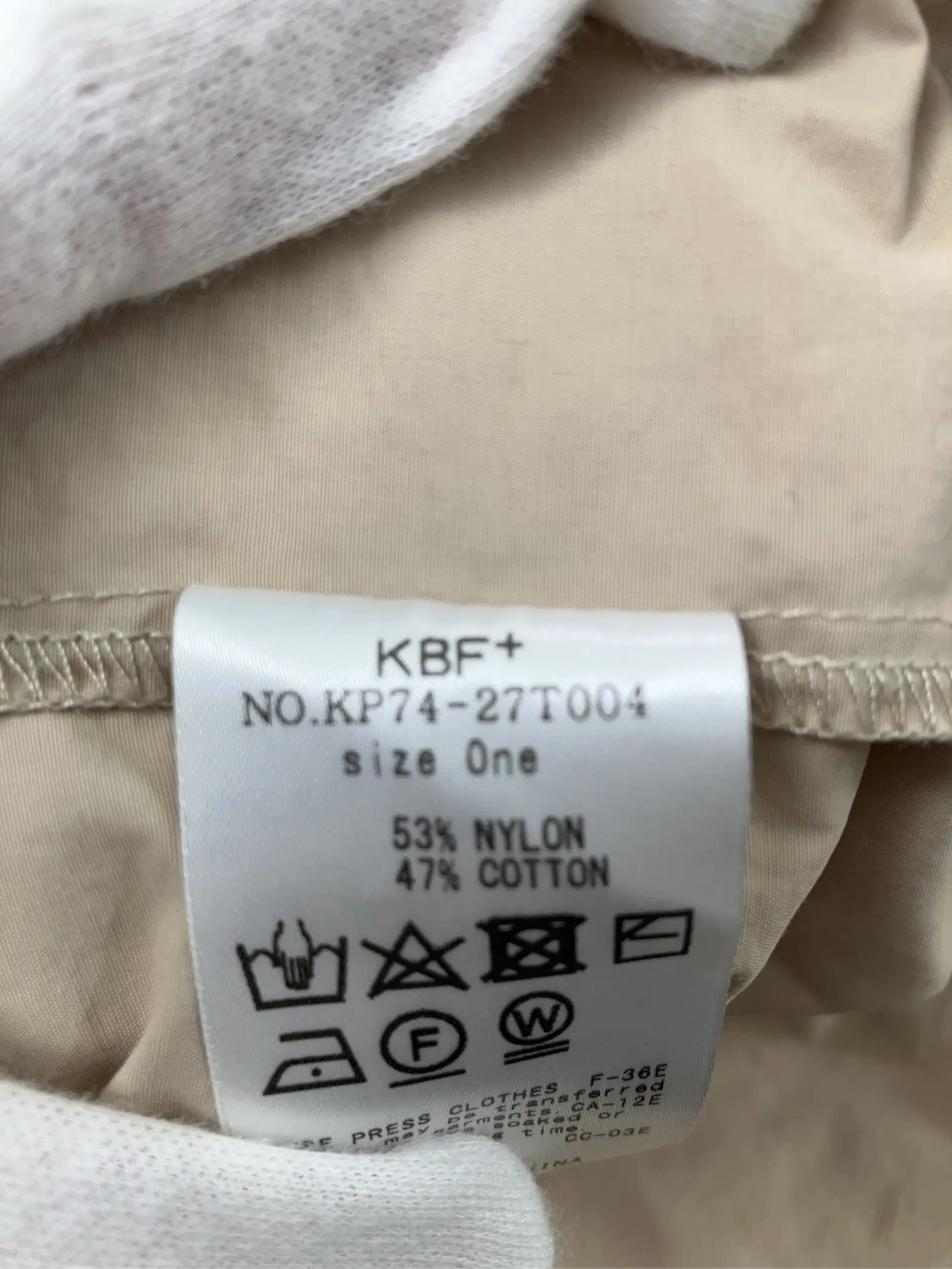 https://r2-worker.digdig.jp/product/6e12c2f1-e0a5-4b1e-bf52-742be9d9470a/353bf2a5-ea8a-47b3-9c7d-c56b7bd8b786