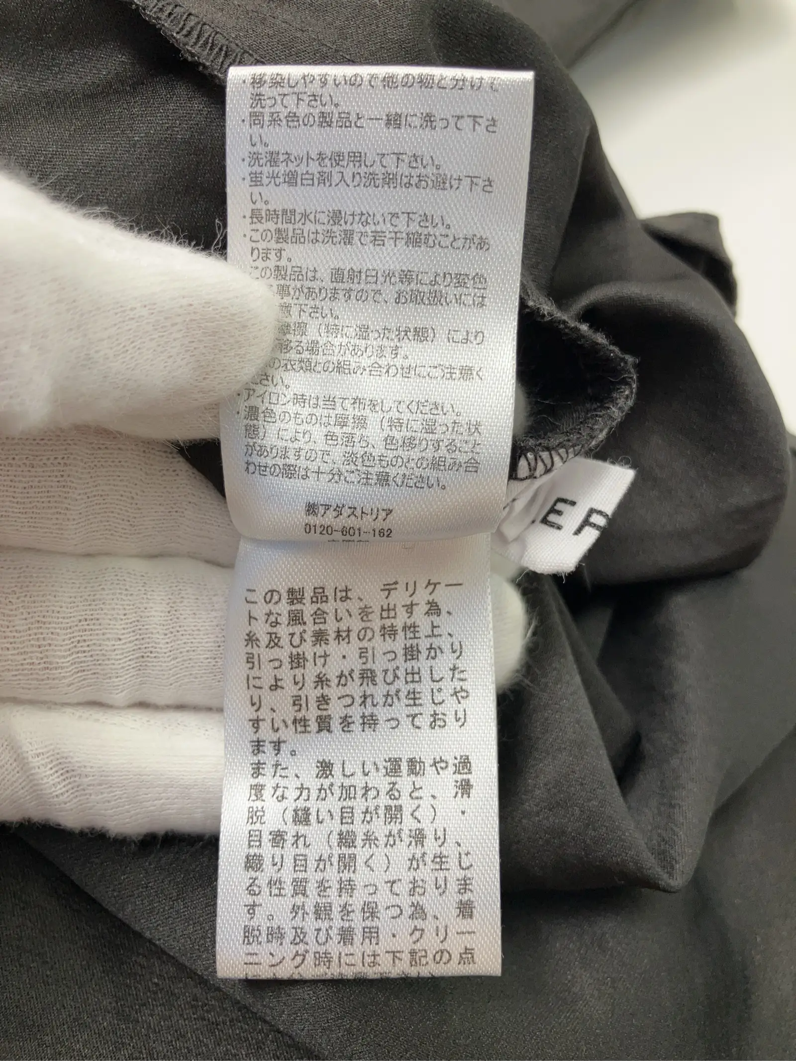 https://r2-worker.digdig.jp/product/6e139e1f-e241-482d-90b5-298d0fbba3f8/6b64ad78-7625-44f4-927e-2c10a9f7b606