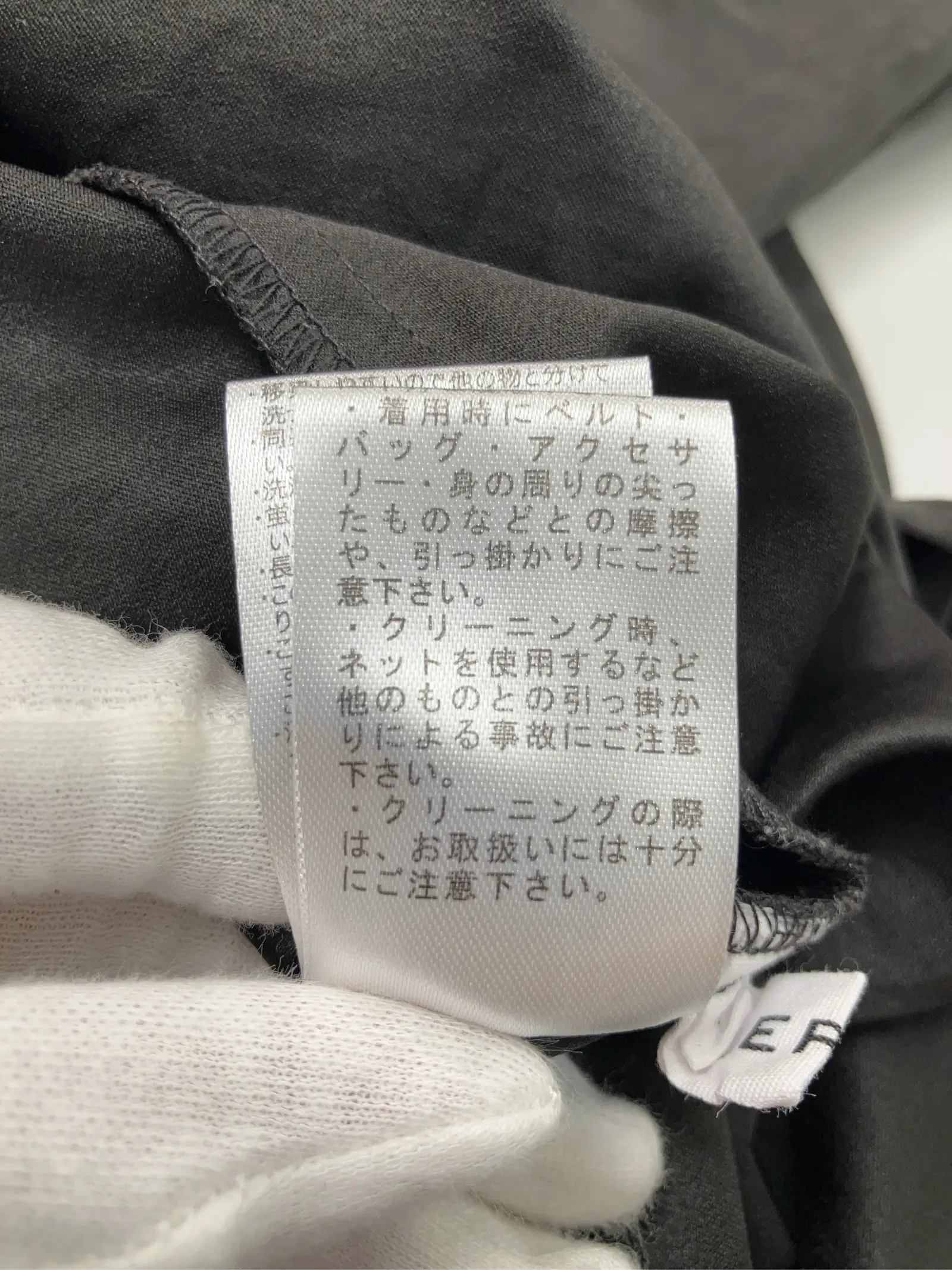 https://r2-worker.digdig.jp/product/6e139e1f-e241-482d-90b5-298d0fbba3f8/9ca3c1c0-94c3-429f-abbc-aeb6ca51f944