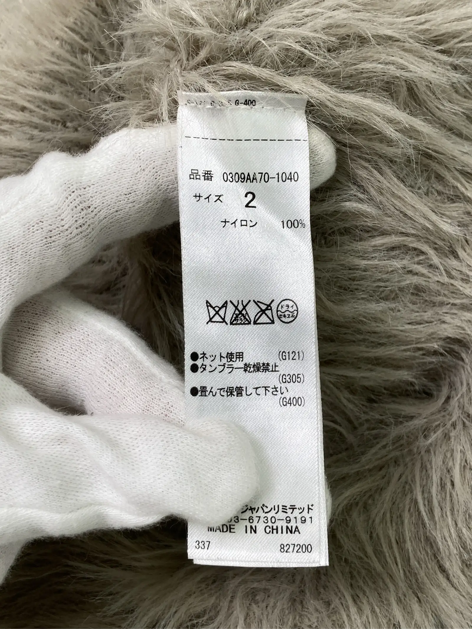 https://r2-worker.digdig.jp/product/6e146358-9302-4408-9b6d-372ffa7d19f5/4b477896-b649-419d-8f57-0f4470b3e63b