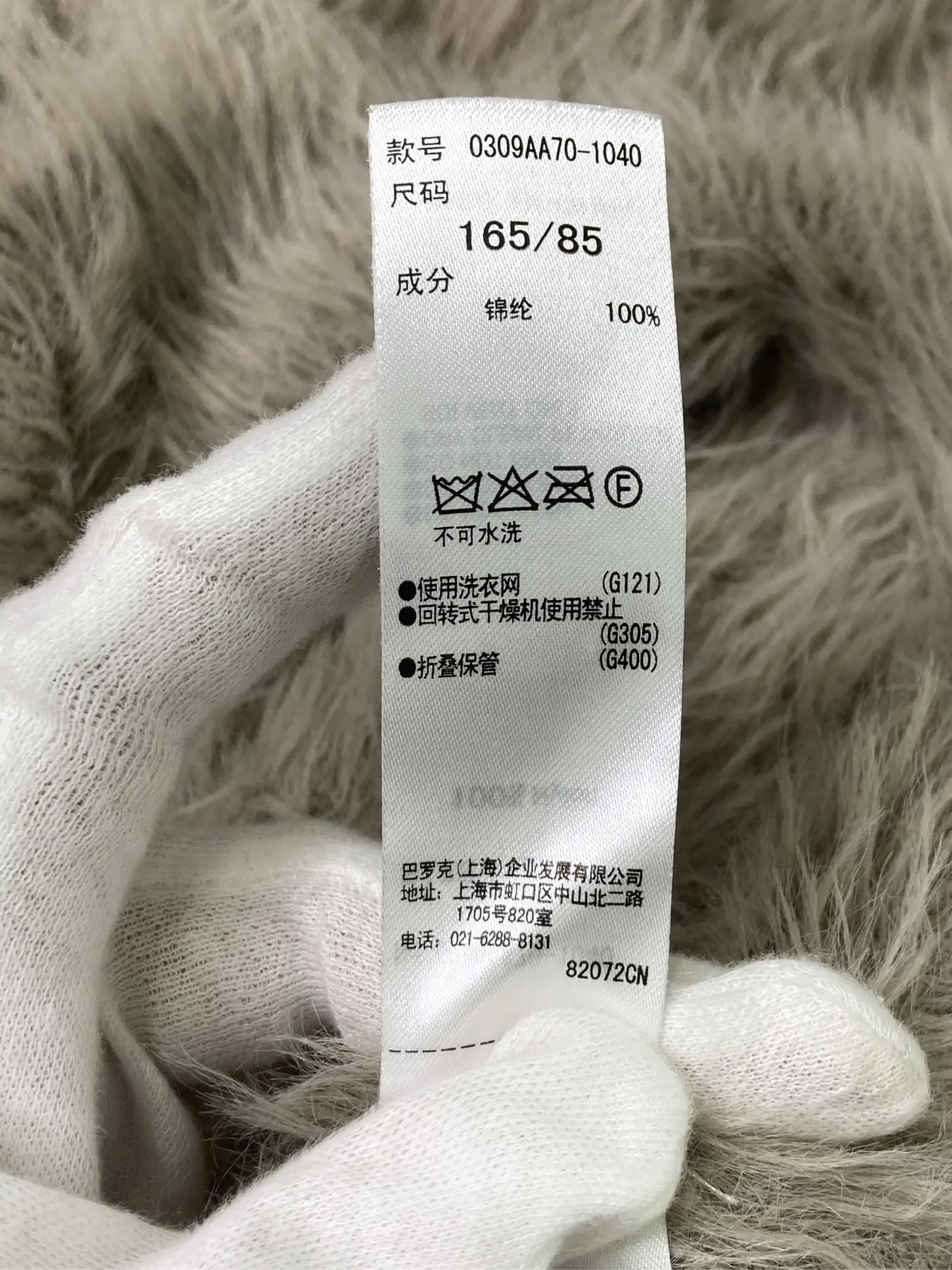 https://r2-worker.digdig.jp/product/6e146358-9302-4408-9b6d-372ffa7d19f5/f66e8a16-8236-44cc-8902-553996d2e6a1