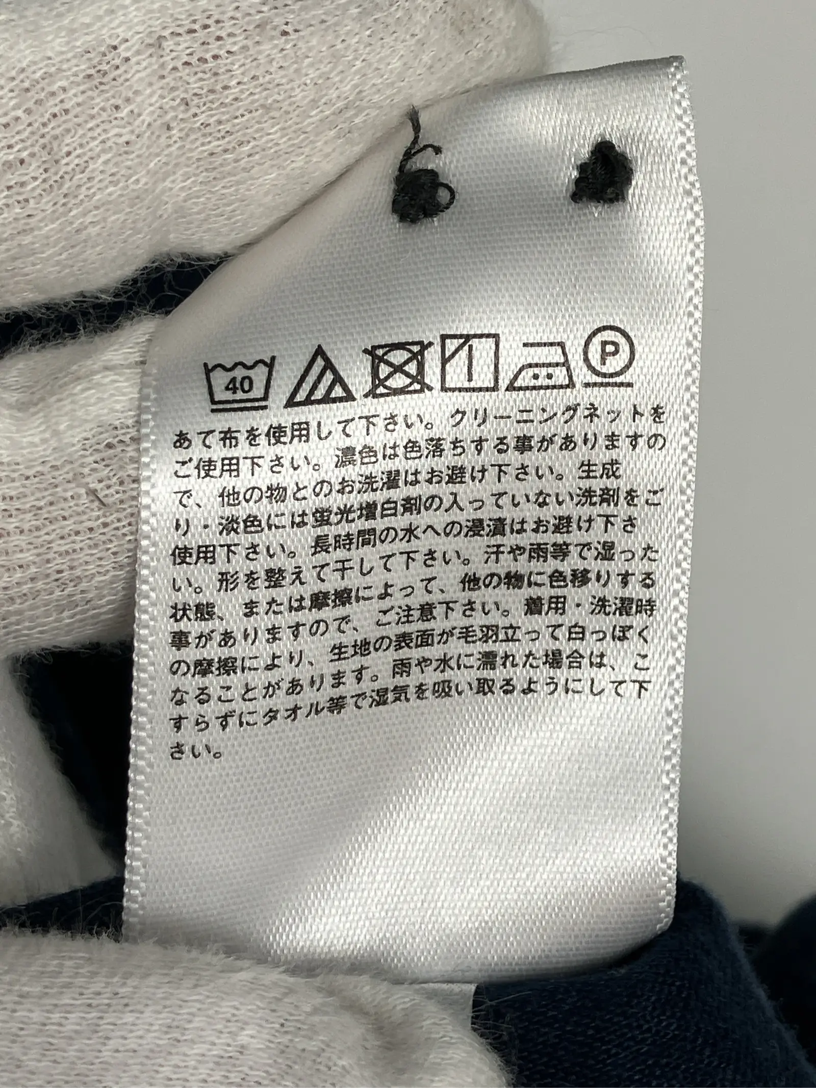 https://r2-worker.digdig.jp/product/6e146e93-2f9a-4ea6-9e22-15201962018a/288ead3e-b5fd-44e8-94ff-bb38ae876b04