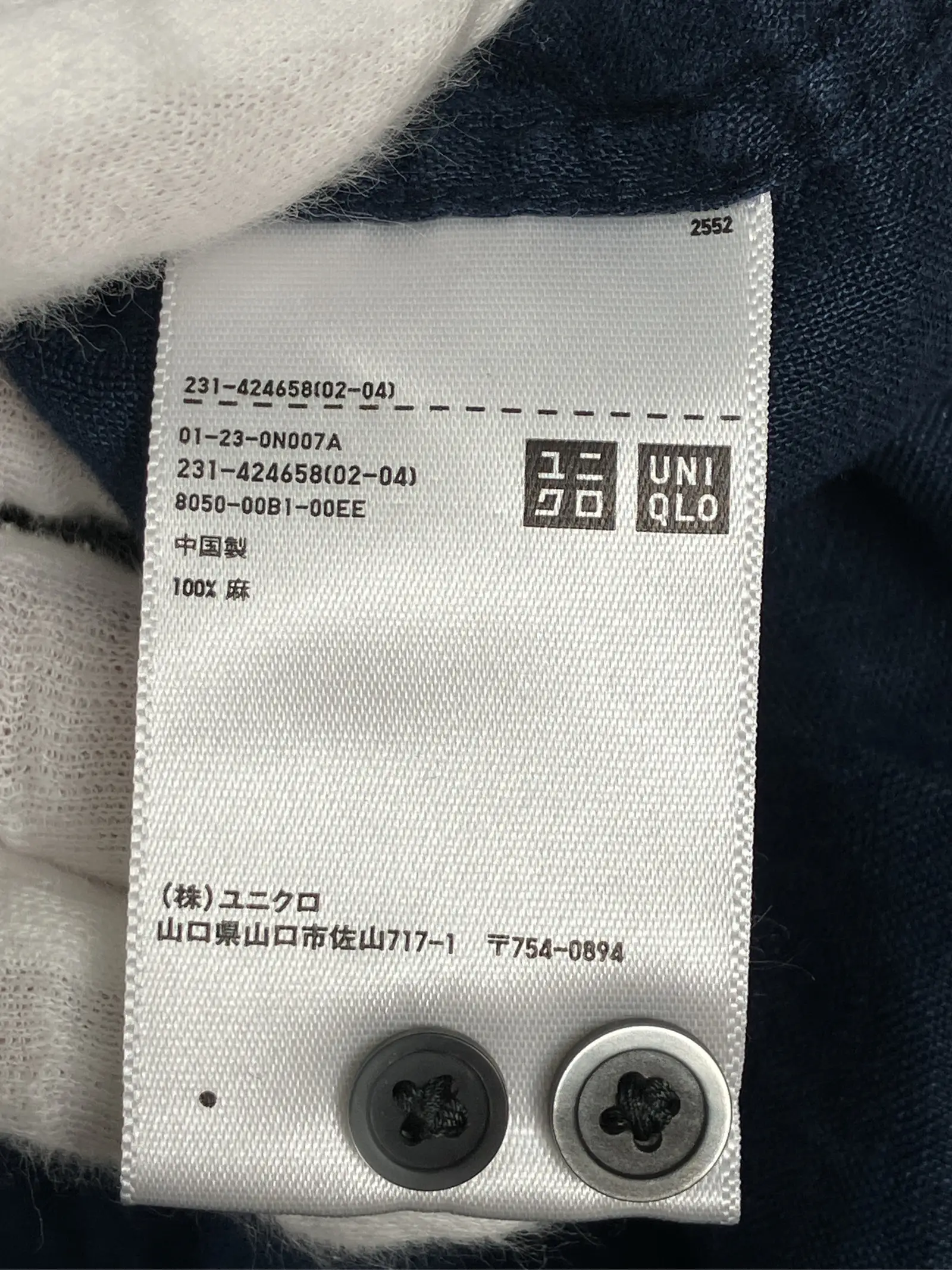 https://r2-worker.digdig.jp/product/6e146e93-2f9a-4ea6-9e22-15201962018a/75ecfe53-2f6f-49eb-a0ff-c691835f018a