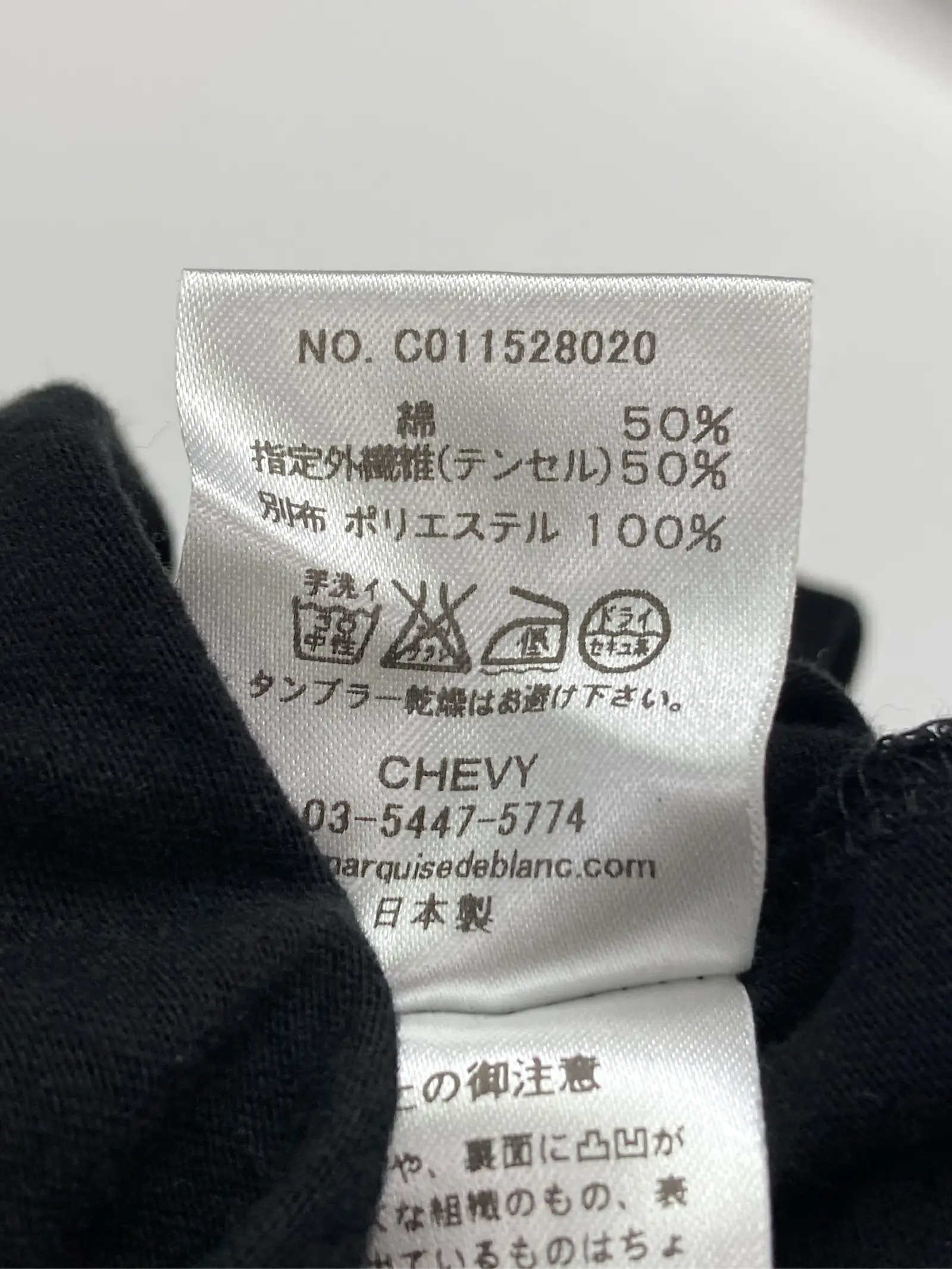 https://r2-worker.digdig.jp/product/6e151618-dff2-4bc1-a147-ad9ac2401c95/d04cb9be-ba31-4779-8ca6-20f858c459b6