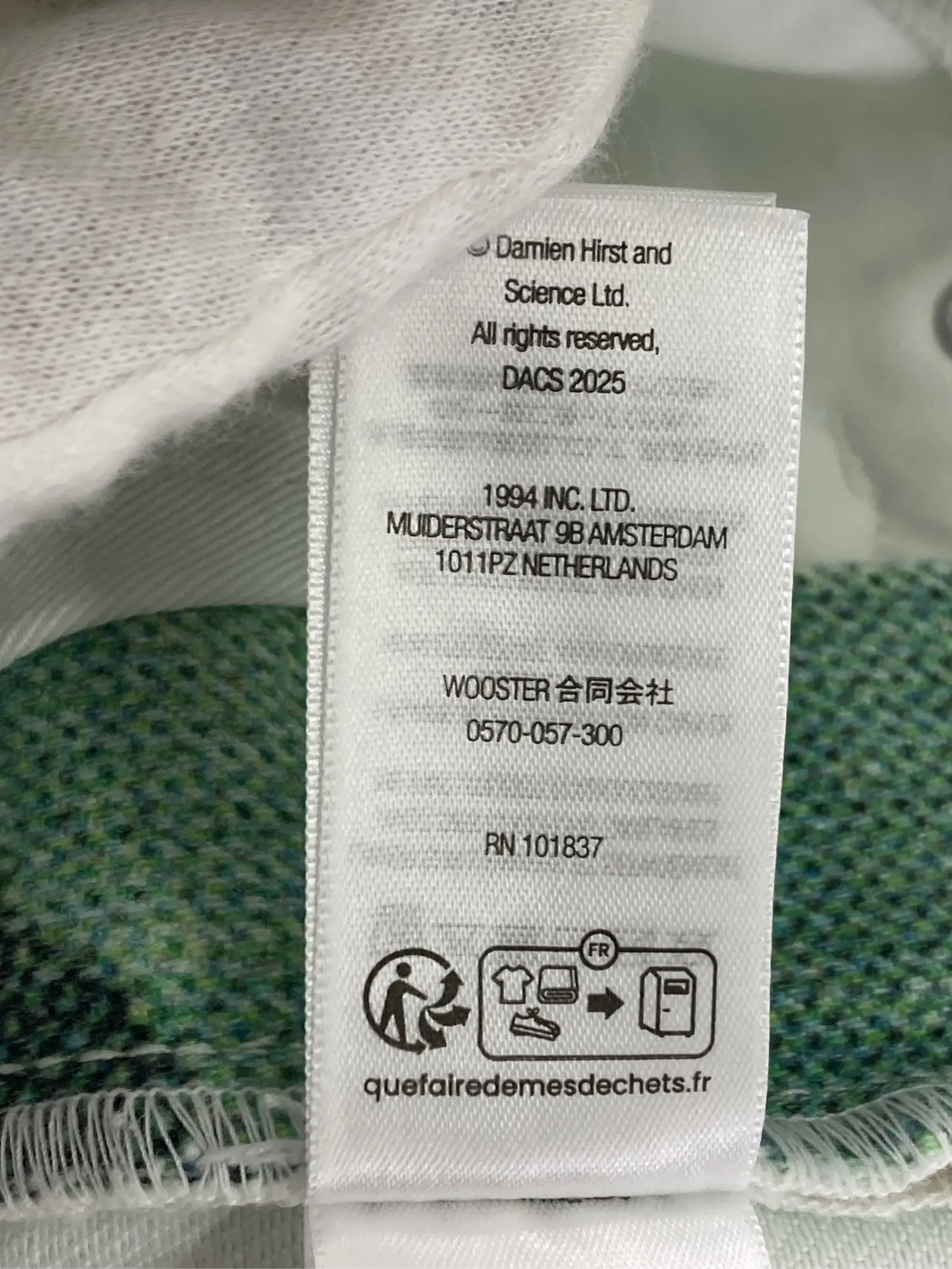 https://r2-worker.digdig.jp/product/6e15e079-eddb-4421-9cbc-1d99c5cbe3d9/1e5bc1da-d339-416d-bb7f-88de453a7b53