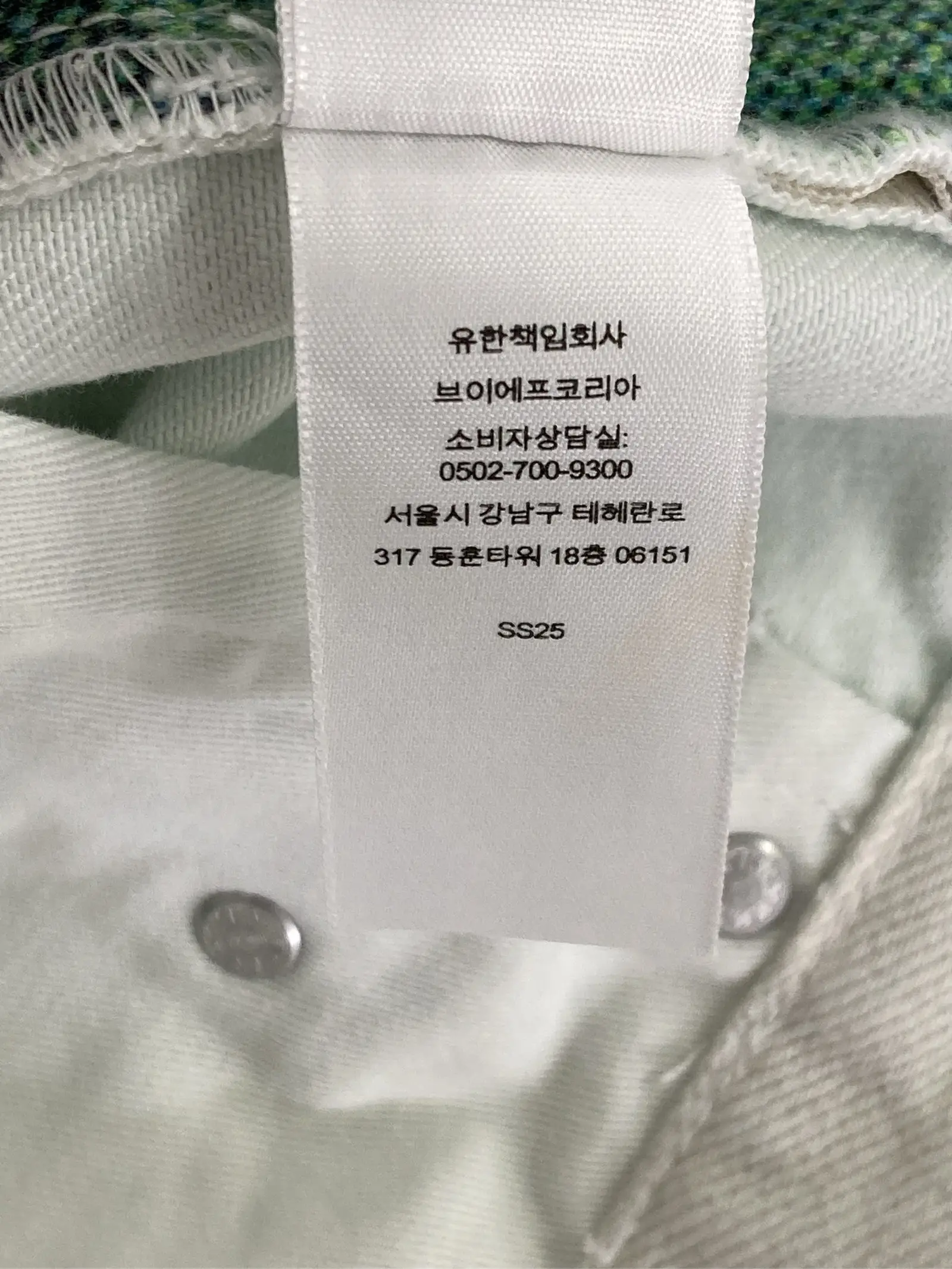 https://r2-worker.digdig.jp/product/6e15e079-eddb-4421-9cbc-1d99c5cbe3d9/b71aebcb-73ea-4bd6-830d-ba359da0d78b