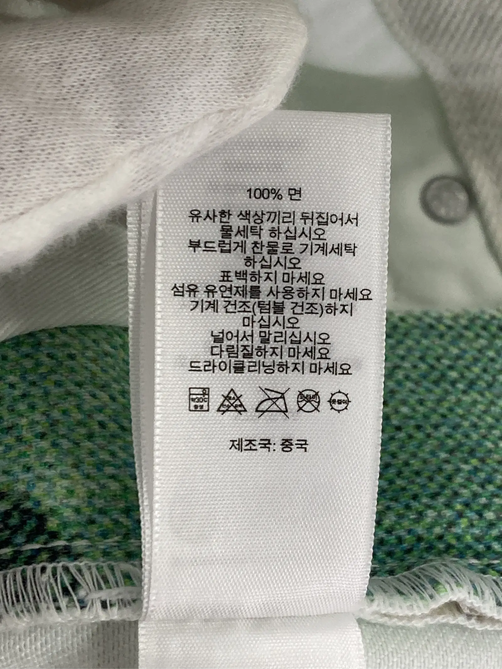 https://r2-worker.digdig.jp/product/6e15e079-eddb-4421-9cbc-1d99c5cbe3d9/e4f5d831-9db5-48de-b7a1-2ea5b114ea5e