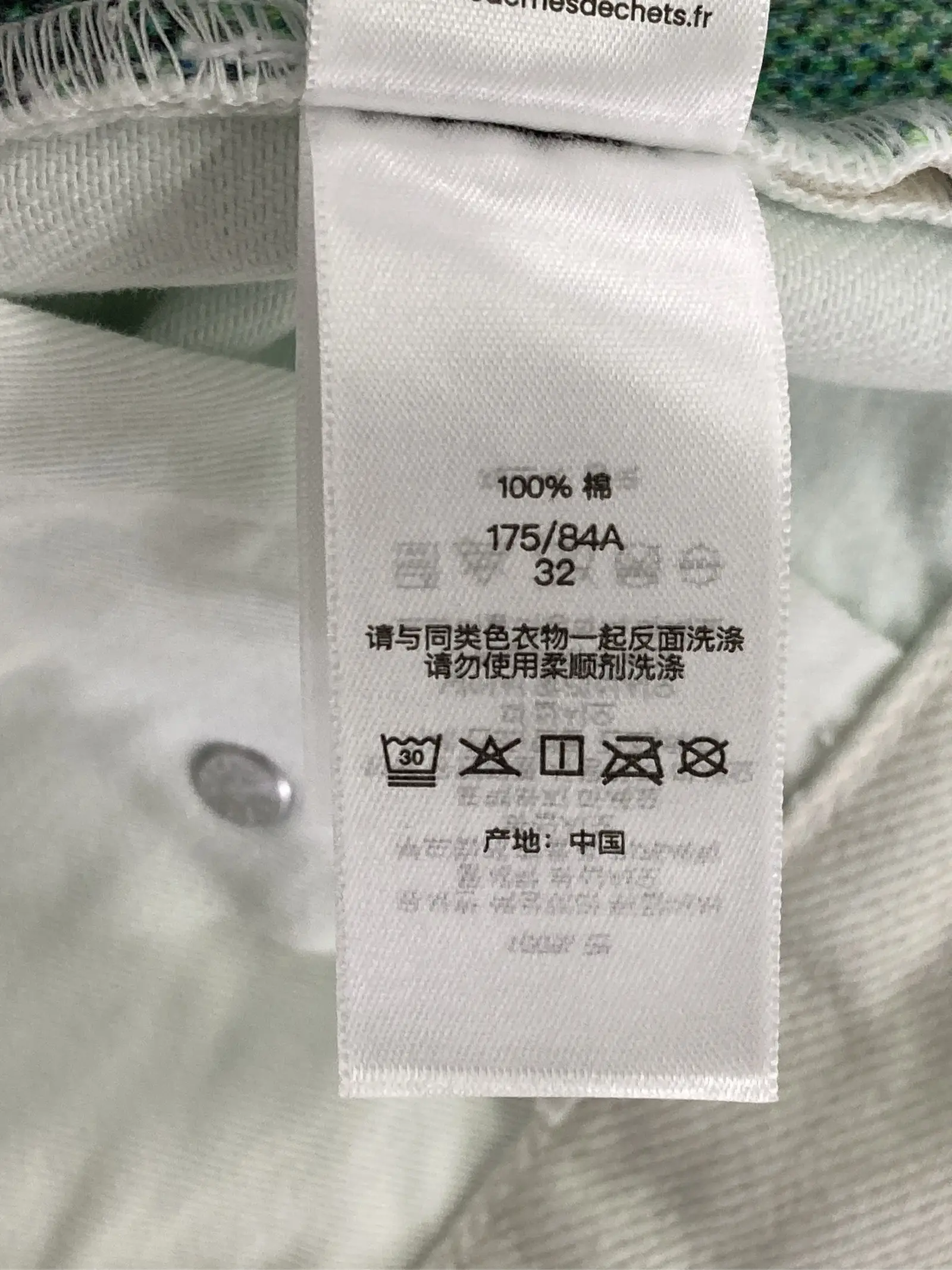 https://r2-worker.digdig.jp/product/6e15e079-eddb-4421-9cbc-1d99c5cbe3d9/fcb102c3-58d7-498c-87bc-40067899071b