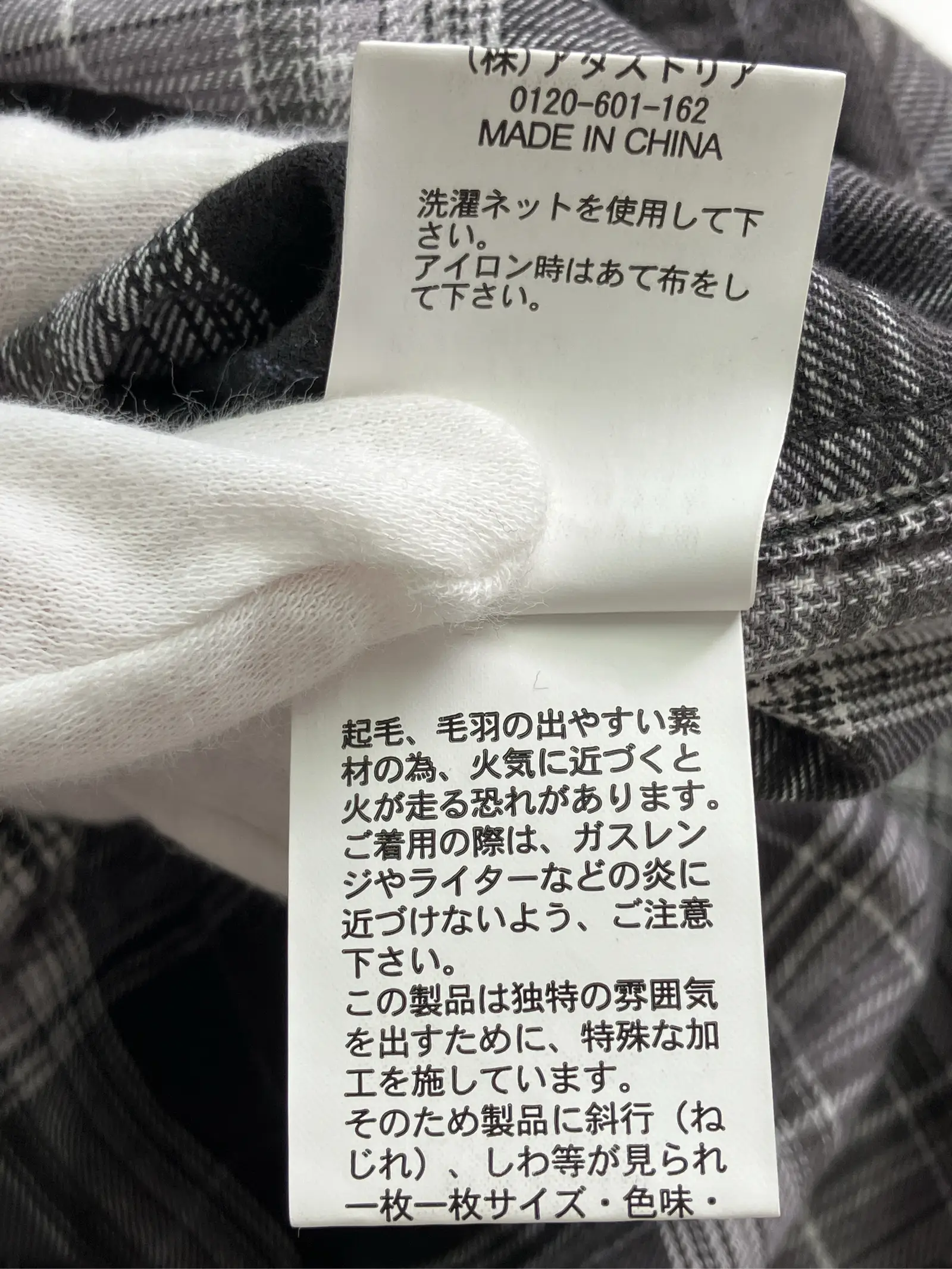 https://r2-worker.digdig.jp/product/6e170466-4d99-4517-af5c-824b41123a4d/b9b5987e-51ae-4a28-aff7-329de24eb2e0