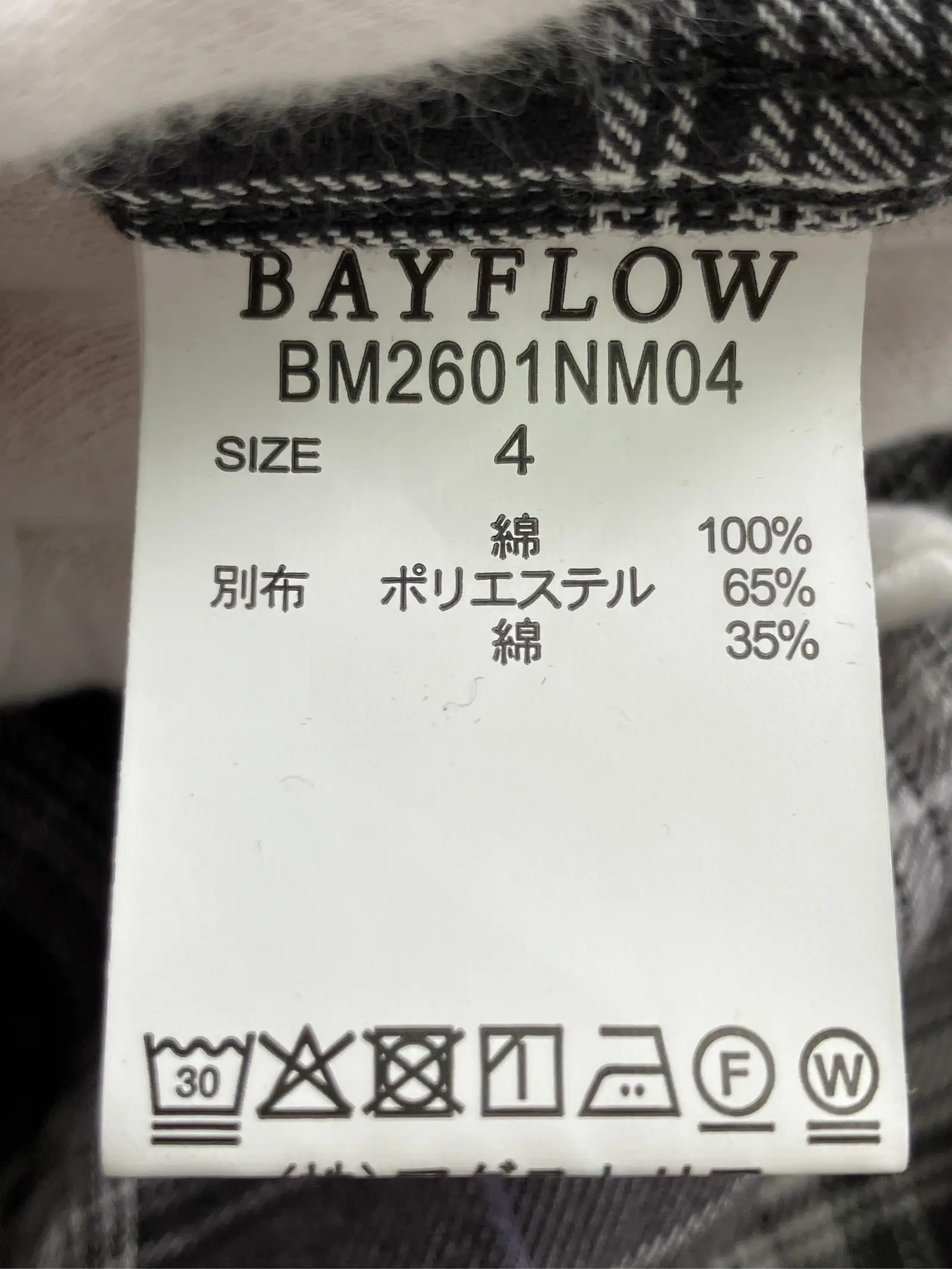 https://r2-worker.digdig.jp/product/6e170466-4d99-4517-af5c-824b41123a4d/c23bee7c-9979-40d1-9cba-40db661758f6