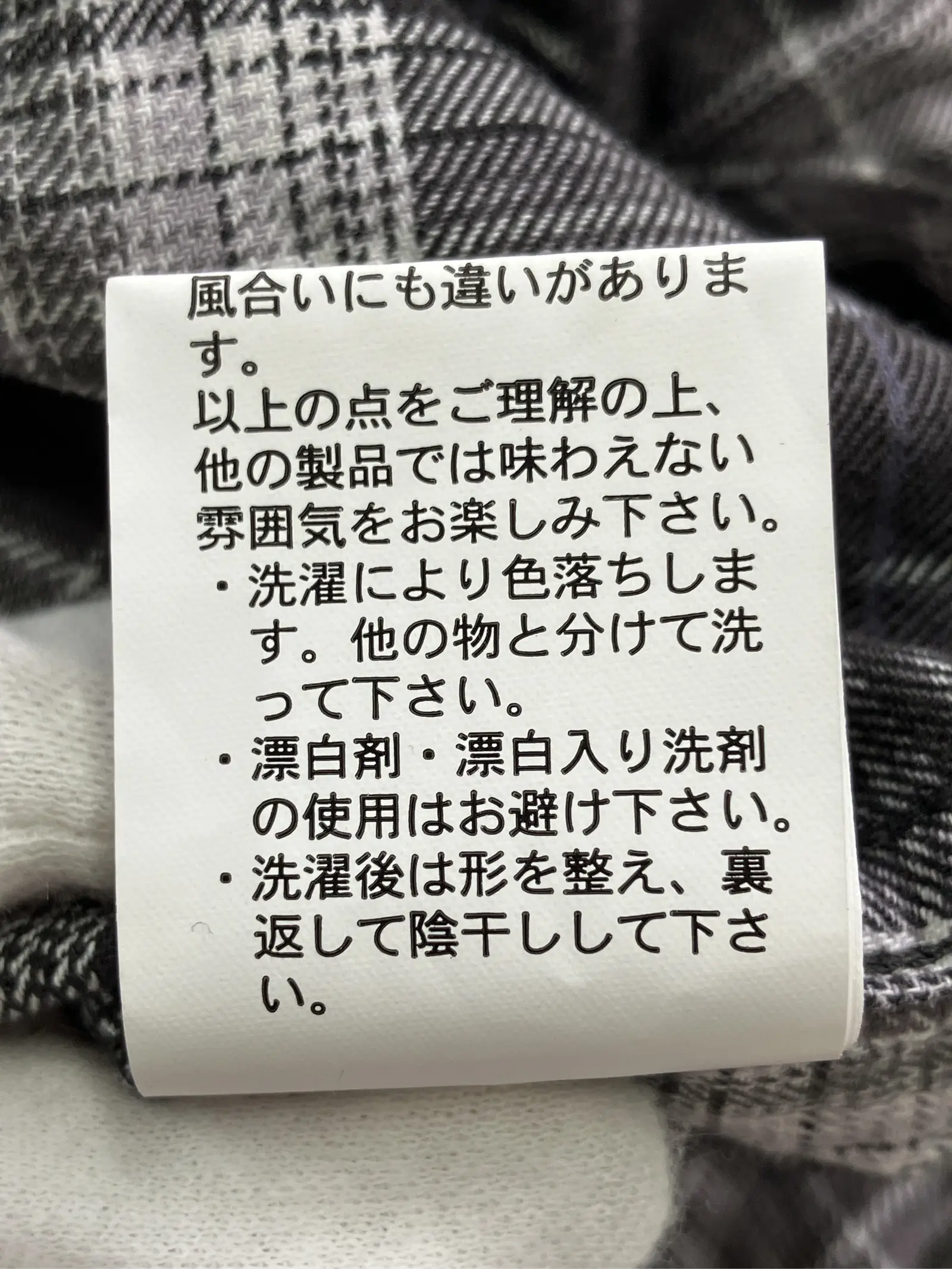 https://r2-worker.digdig.jp/product/6e170466-4d99-4517-af5c-824b41123a4d/db995b38-67b6-4294-8293-f70c8cb96e8c