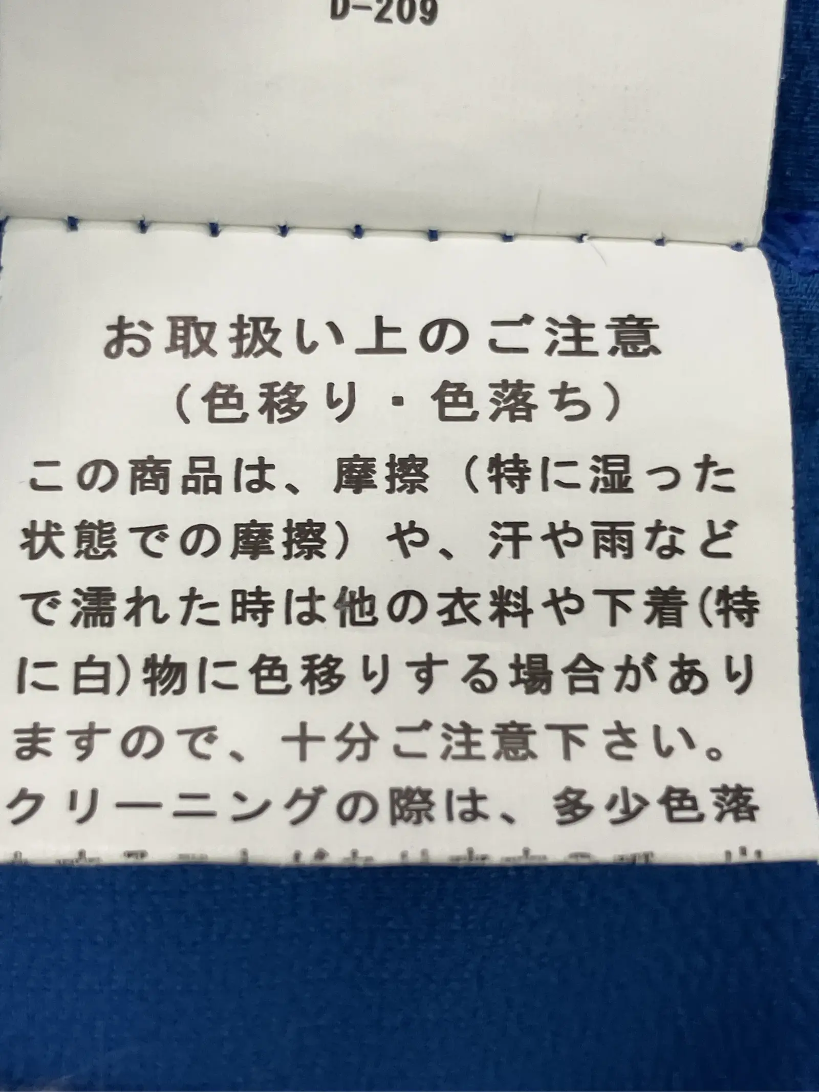 https://r2-worker.digdig.jp/product/6e180385-006b-4c68-bcc7-2eeb727f1dff/00fed08b-8b0d-4032-9a9a-b9bf41e6487a