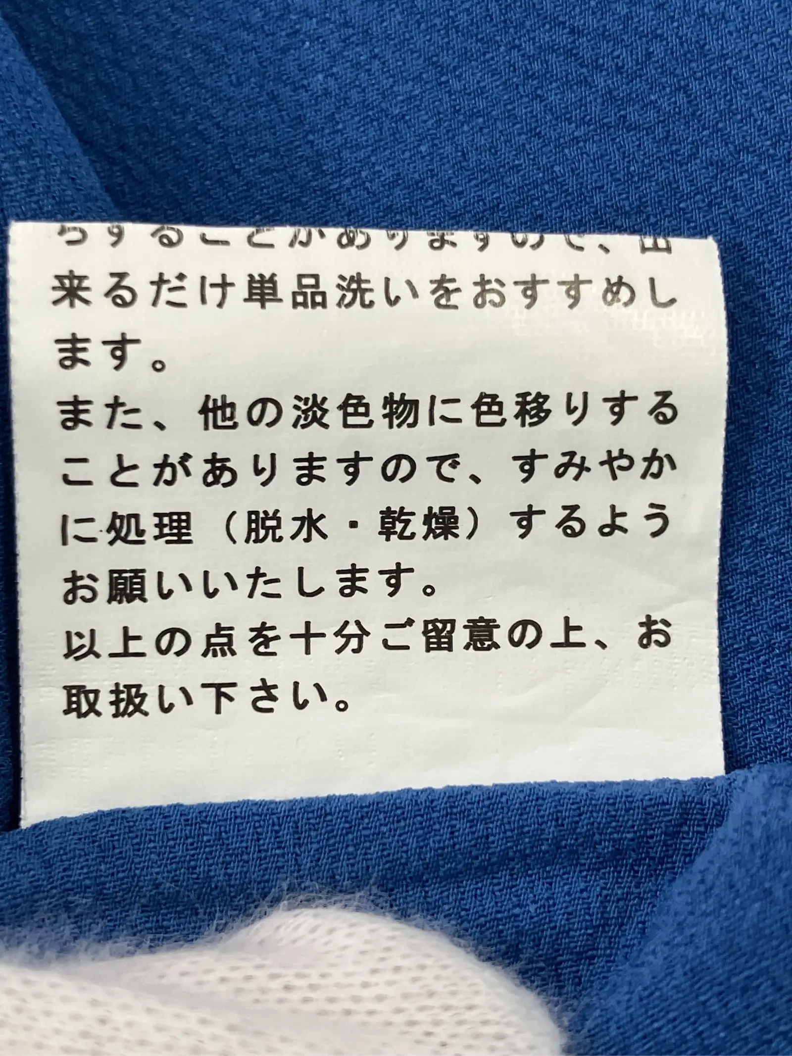 https://r2-worker.digdig.jp/product/6e180385-006b-4c68-bcc7-2eeb727f1dff/39f91234-5e9b-4459-a67b-fa6046e29536