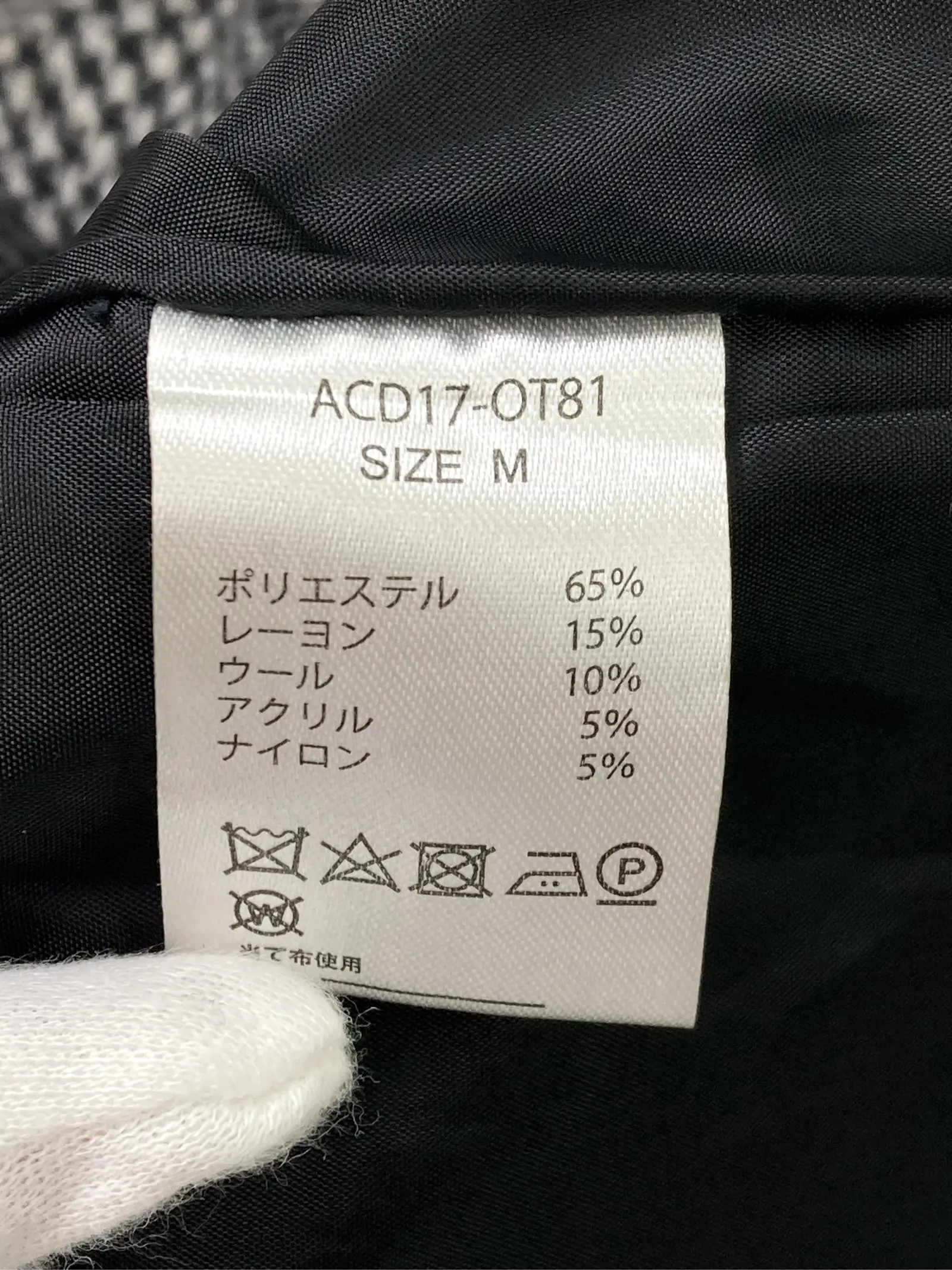 https://r2-worker.digdig.jp/product/6e193a97-78da-41c3-90d0-36647dc83d7d/85005986-ac43-45f5-8e0b-7dee78cc84c9