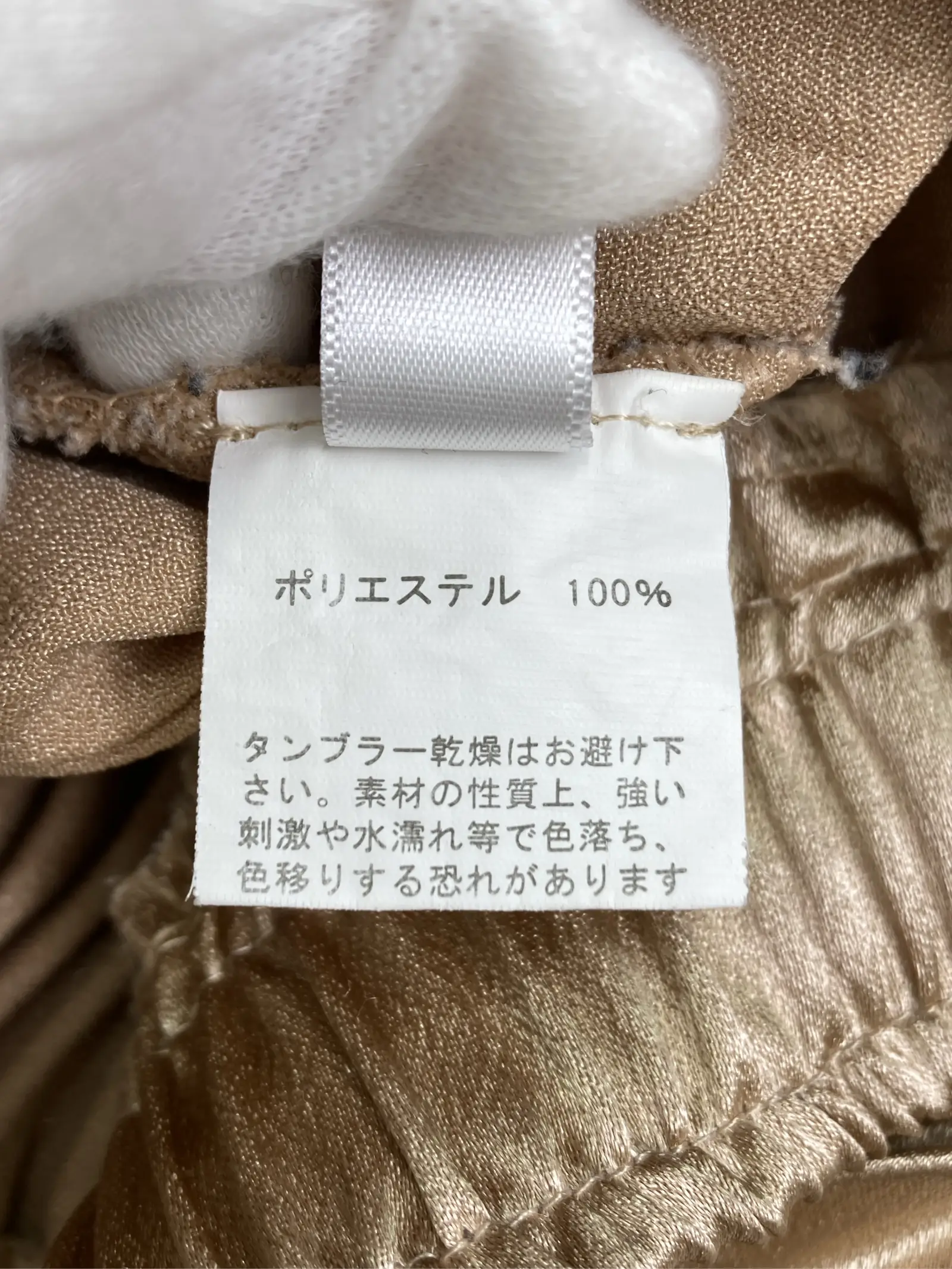 https://r2-worker.digdig.jp/product/6e19fffb-b8fd-4706-b1b4-0b87f58d8697/126ae210-0507-4824-b959-74560eaa7600
