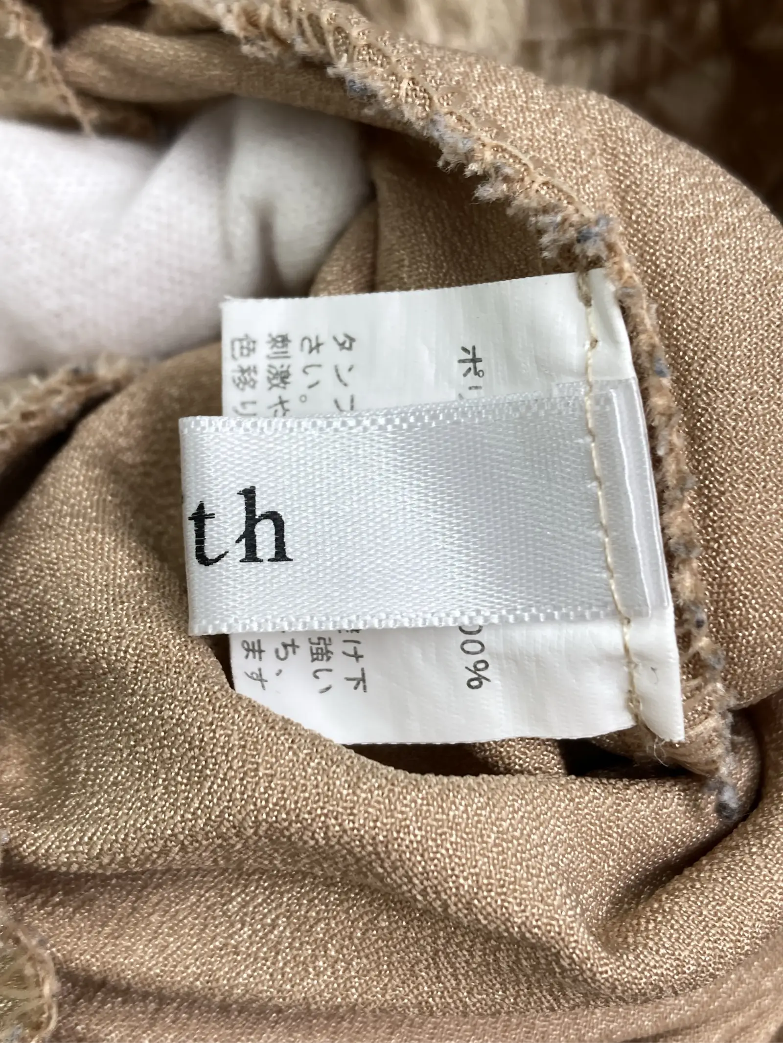 https://r2-worker.digdig.jp/product/6e19fffb-b8fd-4706-b1b4-0b87f58d8697/ef16213a-a1e3-44e7-8383-897a15348113