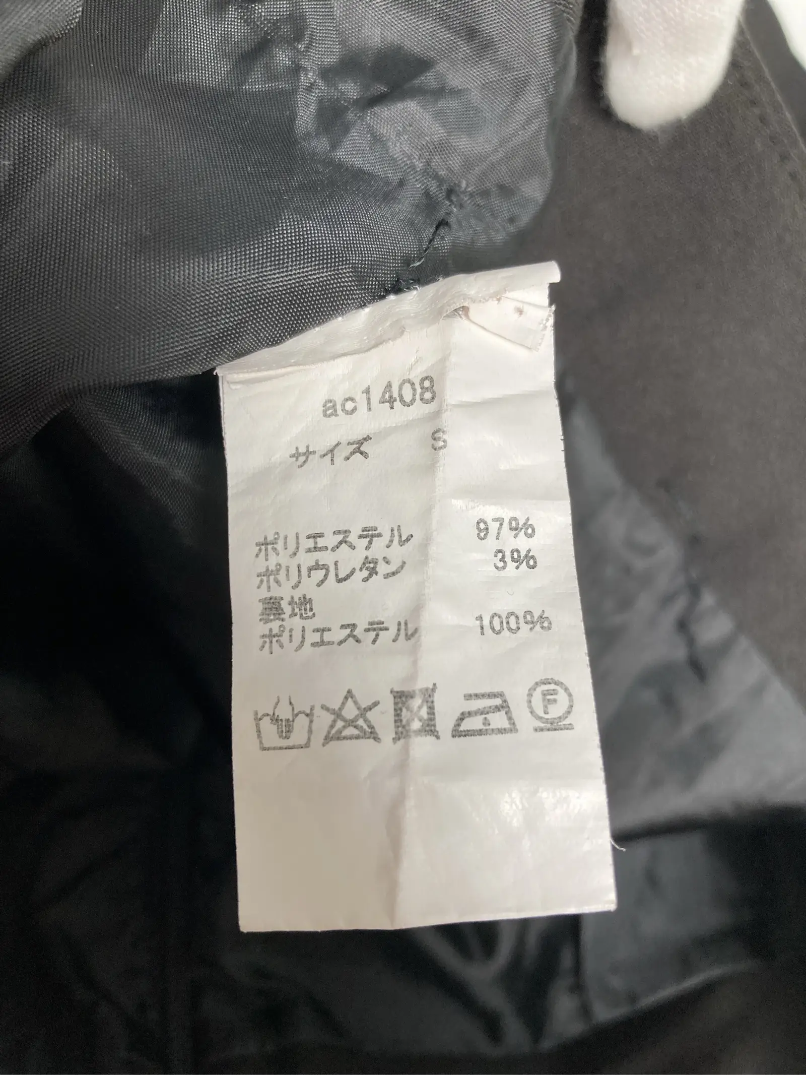 https://r2-worker.digdig.jp/product/6e1d4b1e-2ef0-43ab-824b-7457bd6e9fbe/a96292ec-ce23-48ae-b1a3-628f006fbfe5
