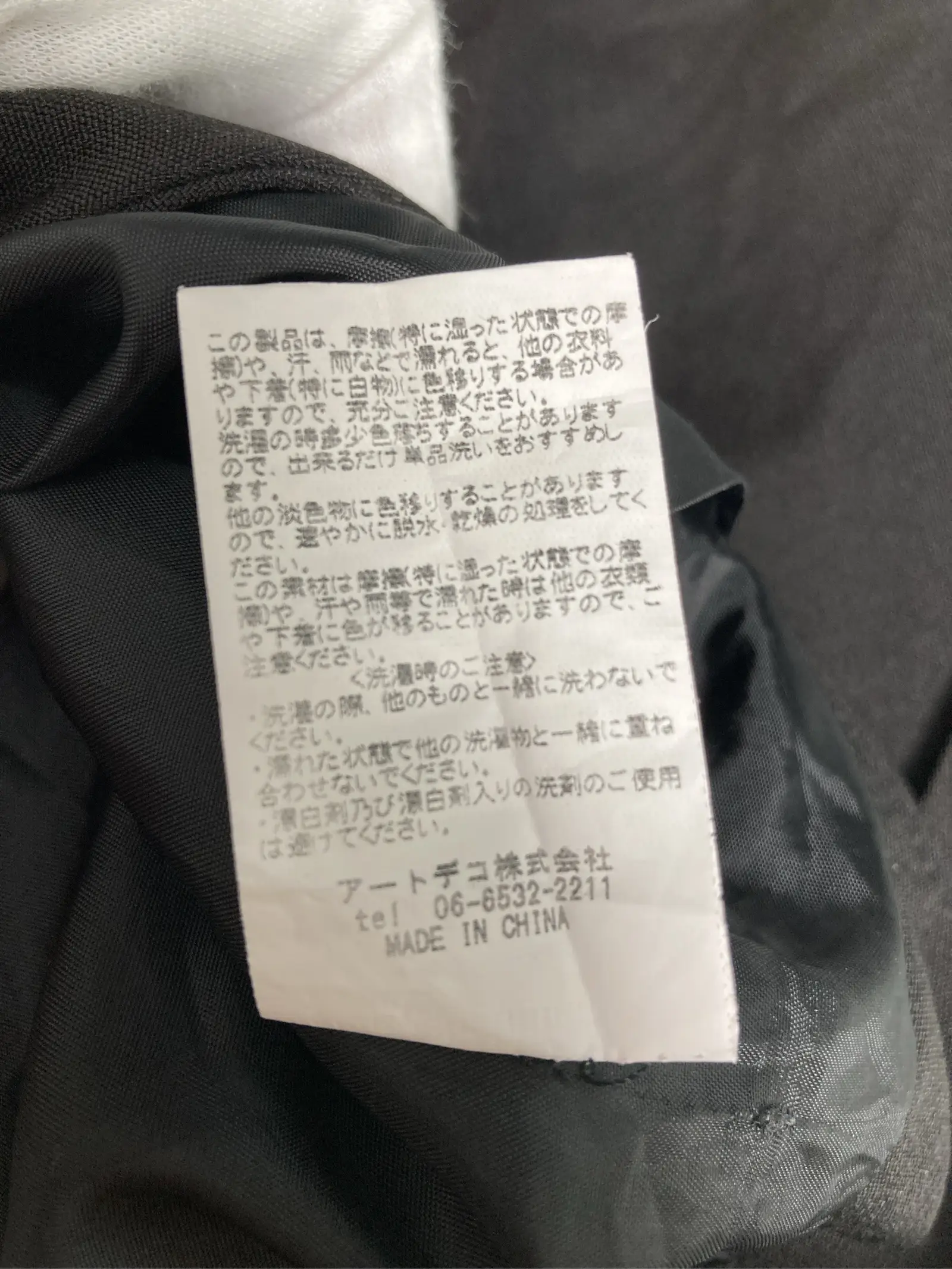 https://r2-worker.digdig.jp/product/6e1d4b1e-2ef0-43ab-824b-7457bd6e9fbe/f089efc8-6277-4107-8b2d-0e7bf2b798a7