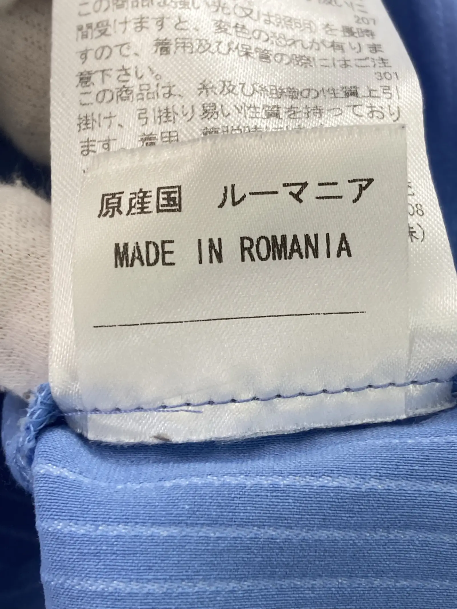 https://r2-worker.digdig.jp/product/6e1dbb5c-3c0d-4964-b310-85a8f3835857/4c596cc5-c307-4404-88d9-b7294c75ce6d
