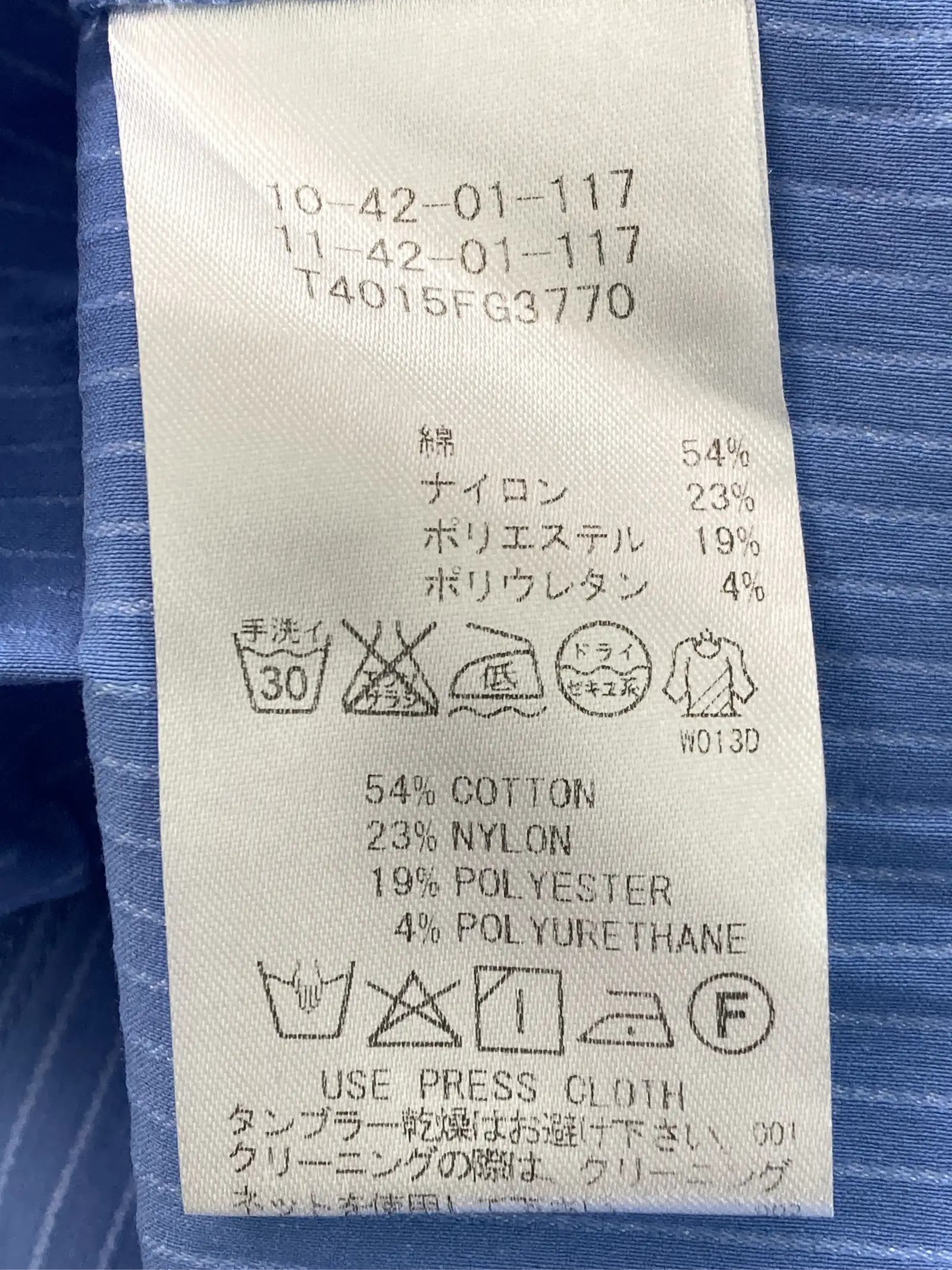 https://r2-worker.digdig.jp/product/6e1dbb5c-3c0d-4964-b310-85a8f3835857/74674186-6ade-4c5f-9d7c-cc8bf2dbbbf9
