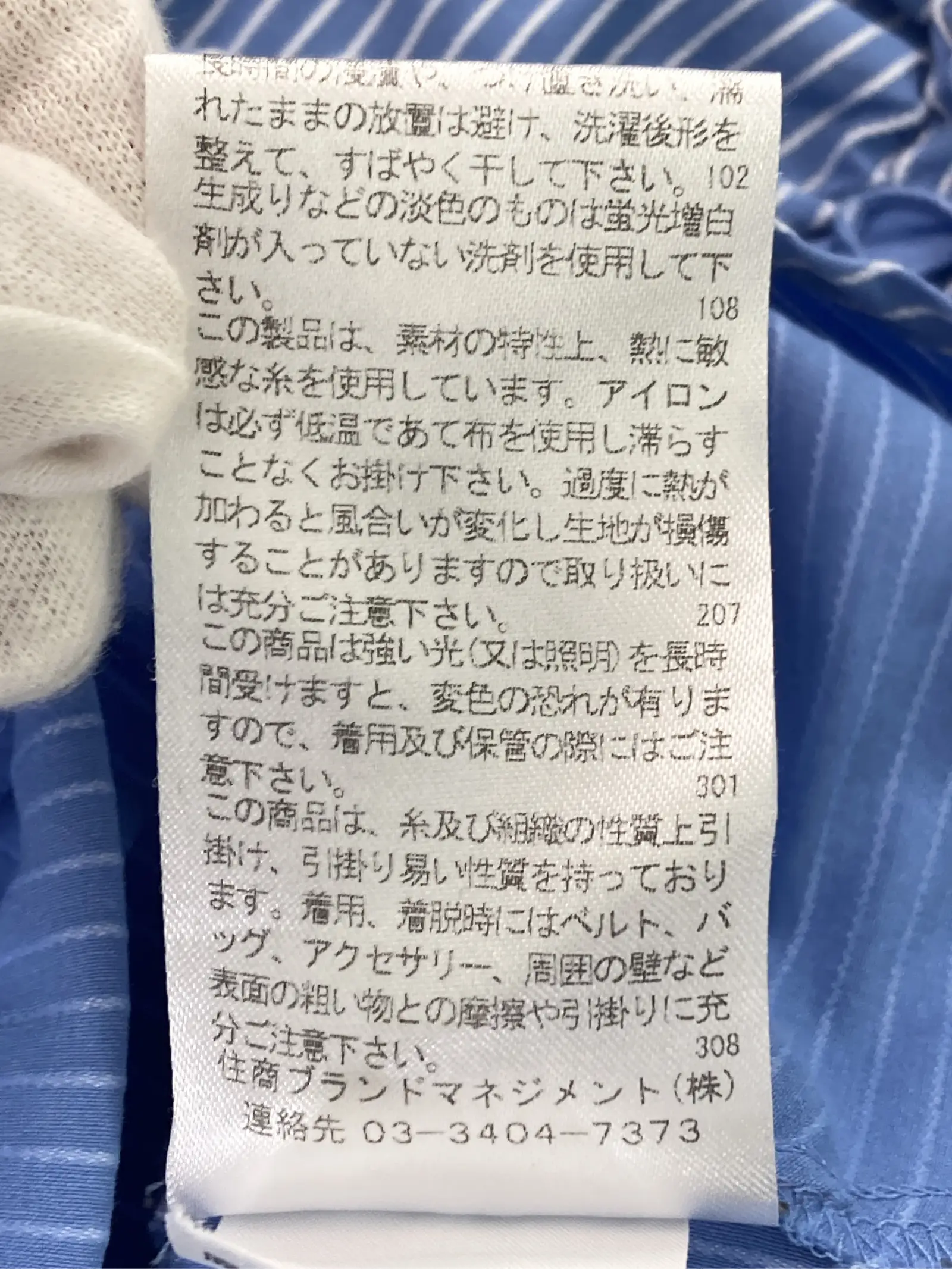 https://r2-worker.digdig.jp/product/6e1dbb5c-3c0d-4964-b310-85a8f3835857/ef69db05-6b50-4961-9ff7-ce0f6ed4b6ac