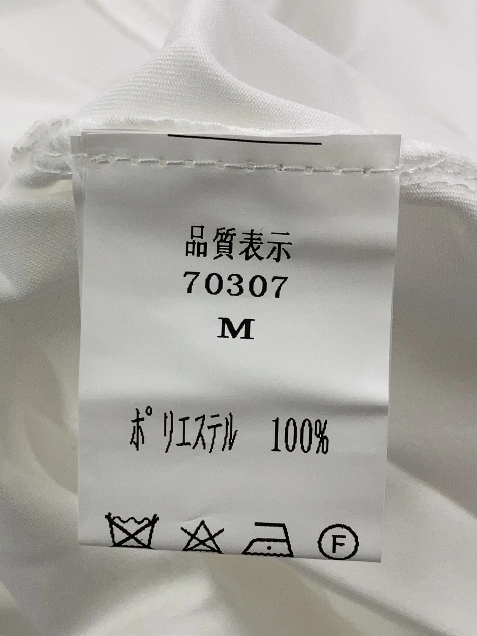 https://r2-worker.digdig.jp/product/6e1e0a19-80b9-4105-bc10-2949427a8eae/619e978b-66dc-4485-b993-56417c78323f