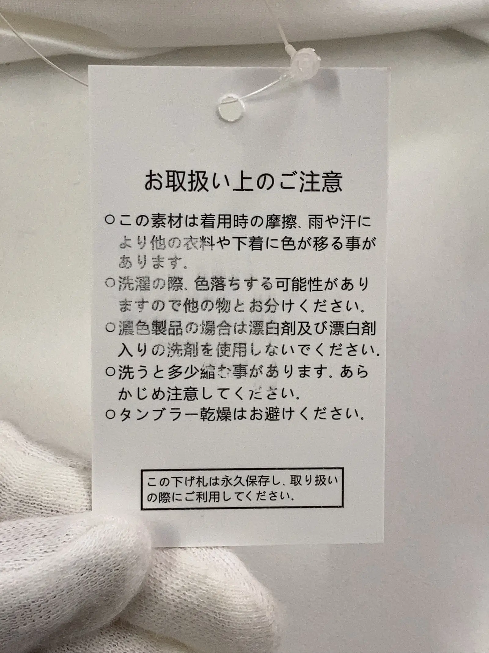 https://r2-worker.digdig.jp/product/6e1e0a19-80b9-4105-bc10-2949427a8eae/642a14e5-7474-4f51-aa79-64b7f18401bd
