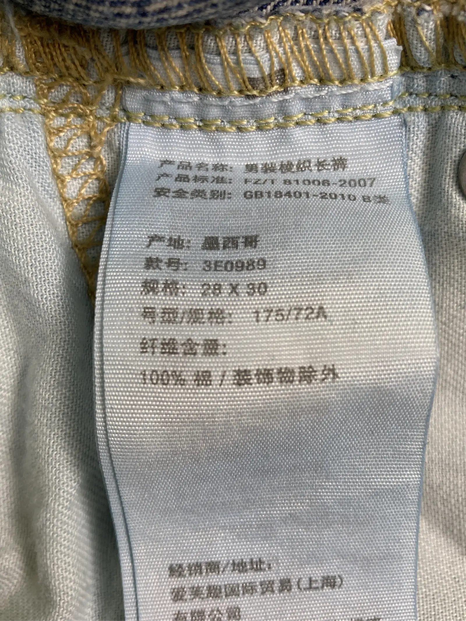 https://r2-worker.digdig.jp/product/6e238505-eb12-4a57-af17-a849fbb4841f/40c813be-010c-4046-96a8-1a186fe873ba