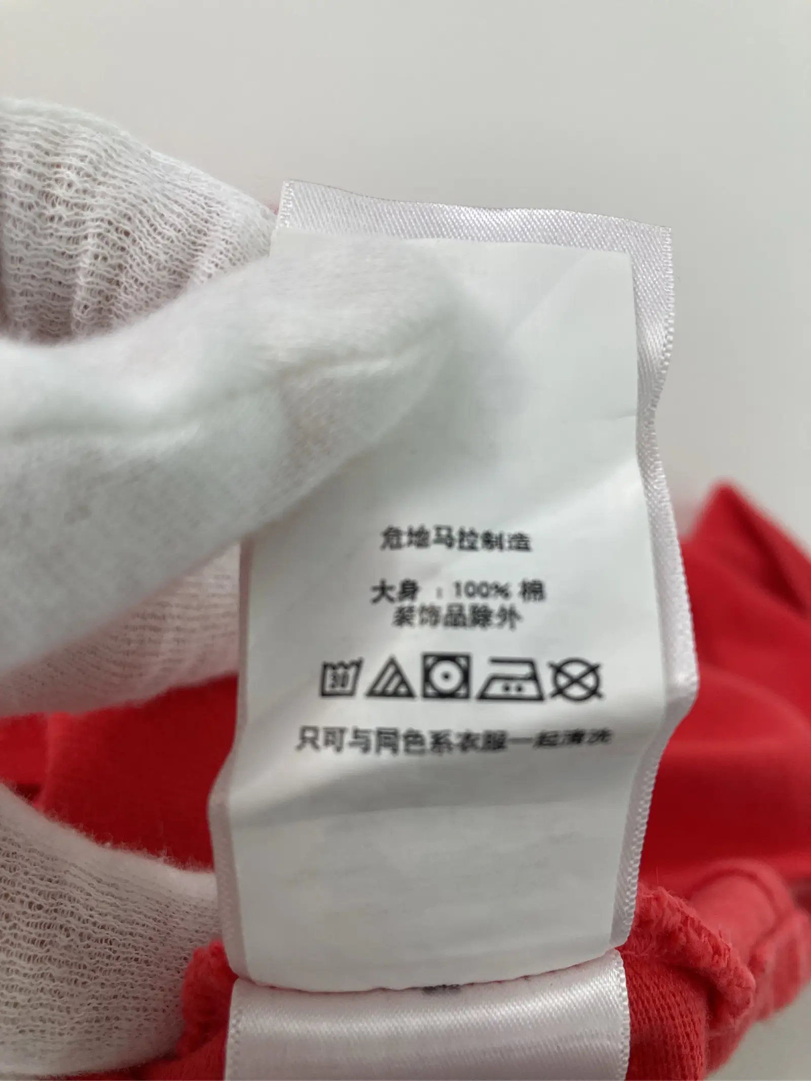 https://r2-worker.digdig.jp/product/6e25075f-0322-4d92-aaca-209ce94c5e33/1a658f2b-b971-4df6-be25-9d0d5025a85e