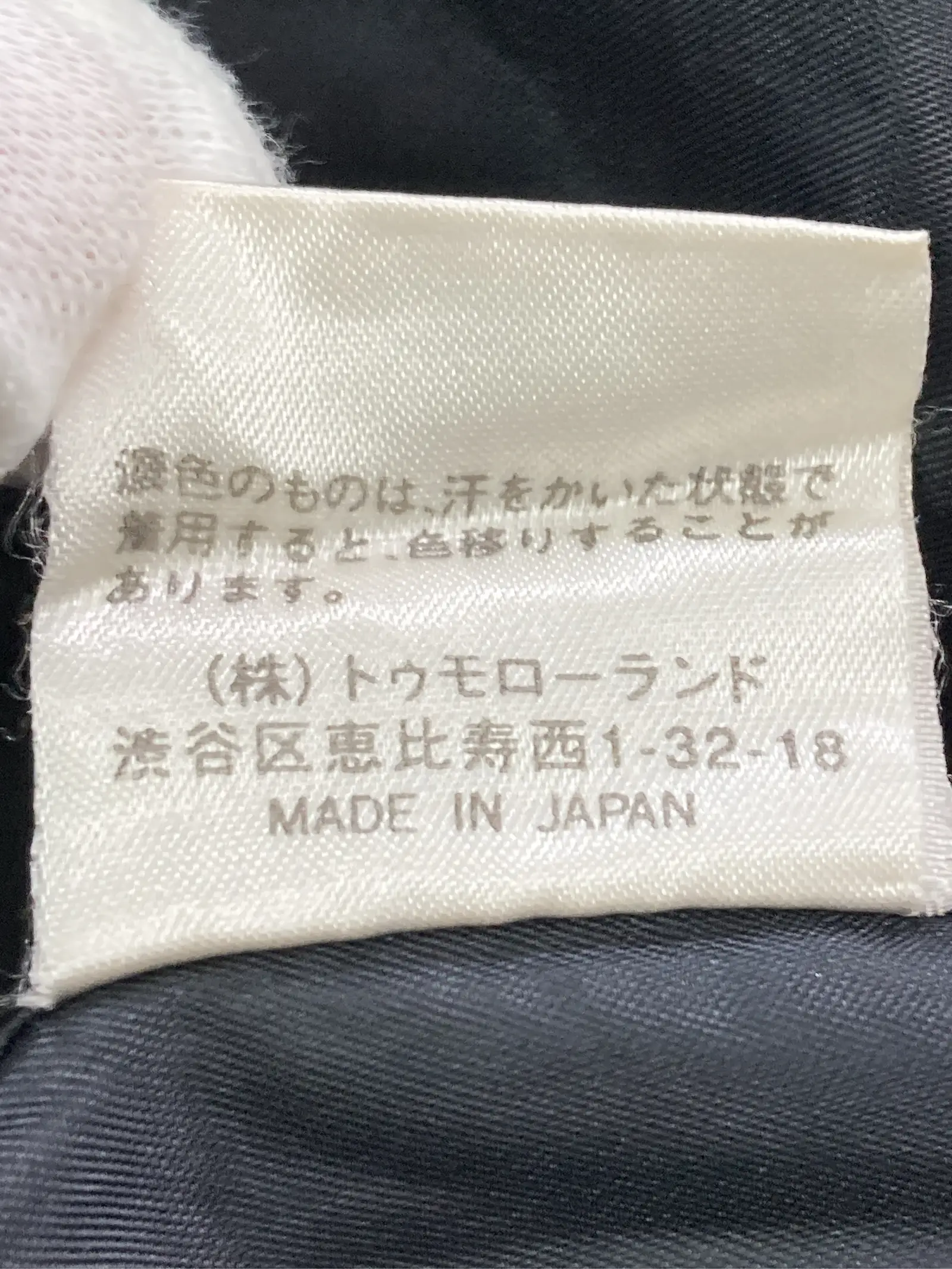 https://r2-worker.digdig.jp/product/6e2520e8-e6c0-43ca-a293-66ce0f367ce9/816fa62f-ca35-4f20-95ad-c96aacd6a7bd