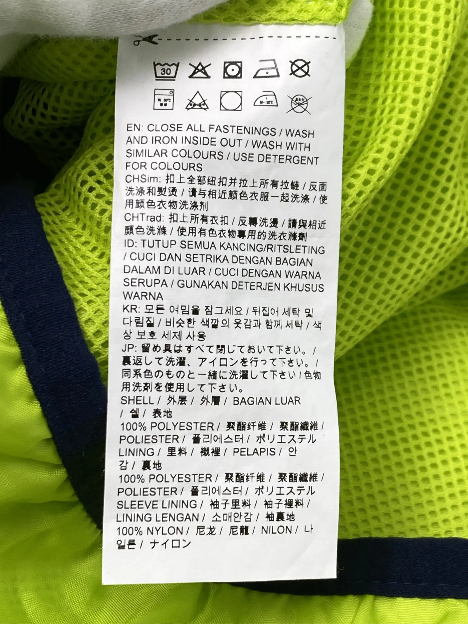 https://r2-worker.digdig.jp/product/6e253953-7e82-4669-ac05-59c71dc5dc64/a2feb173-5c4b-400c-81f7-f9ce540c5ae2