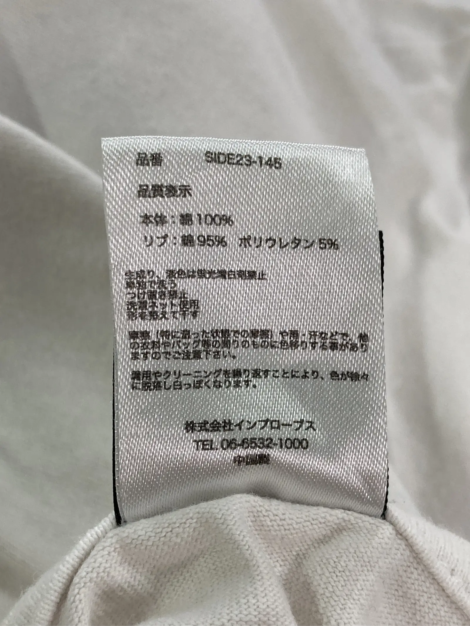 https://r2-worker.digdig.jp/product/6e25a39d-569f-471f-9bf2-4199ba4a08cd/83005735-780f-4004-b5d4-6b0329906956