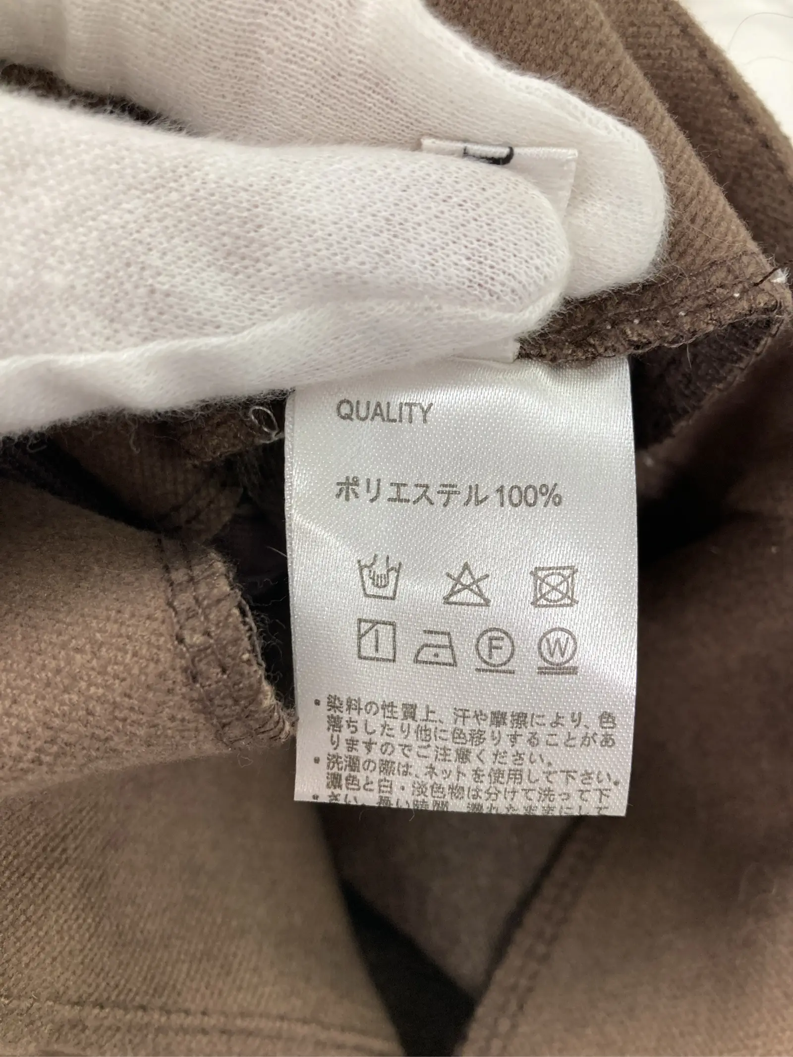 https://r2-worker.digdig.jp/product/6e25d4b4-929a-489c-8cff-a87c240a7498/4bf7cf39-231c-4400-ac5d-59c7495d147b