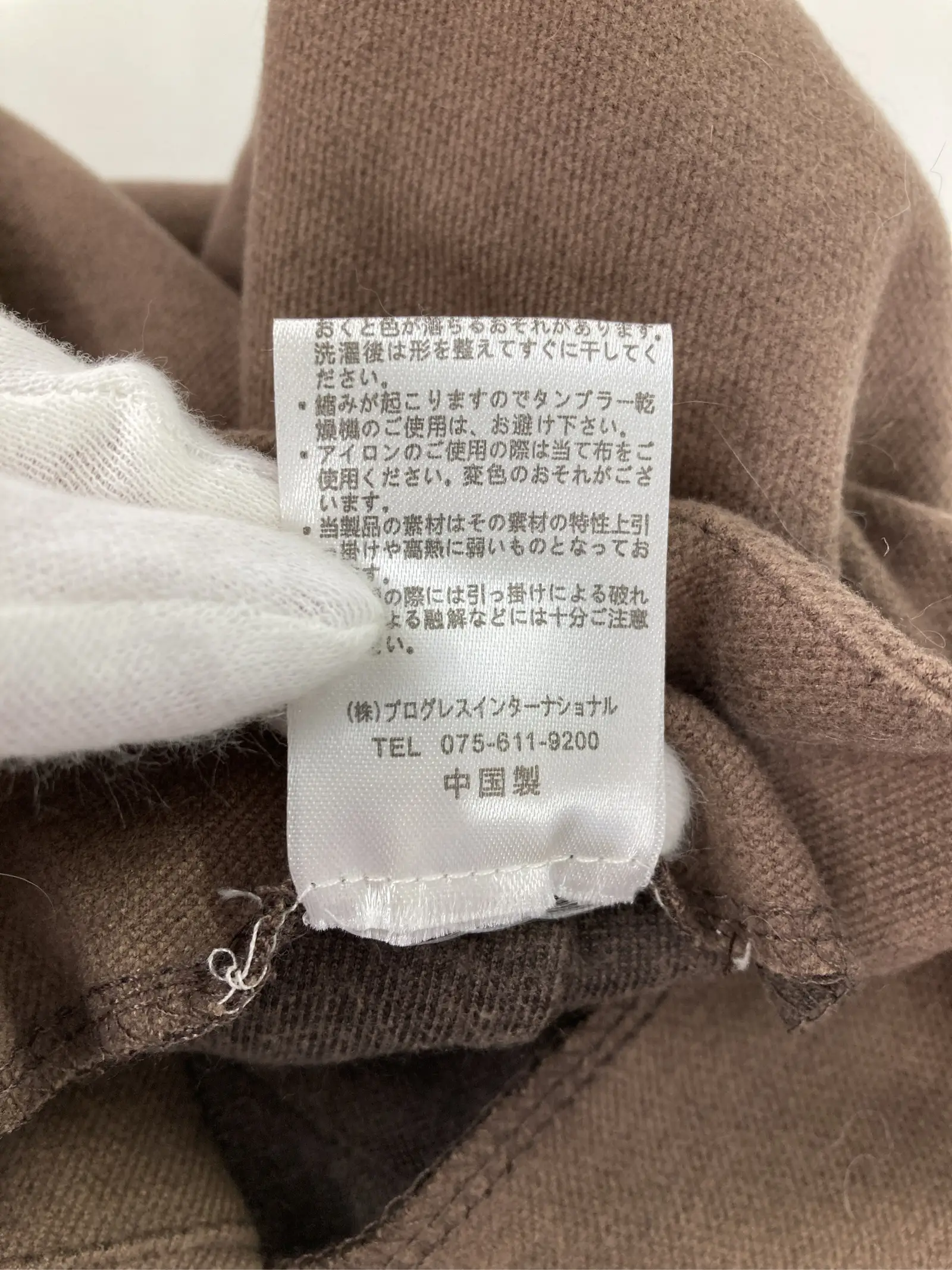 https://r2-worker.digdig.jp/product/6e25d4b4-929a-489c-8cff-a87c240a7498/52b5dee8-8d79-48cd-8cb7-4111ca5afe86