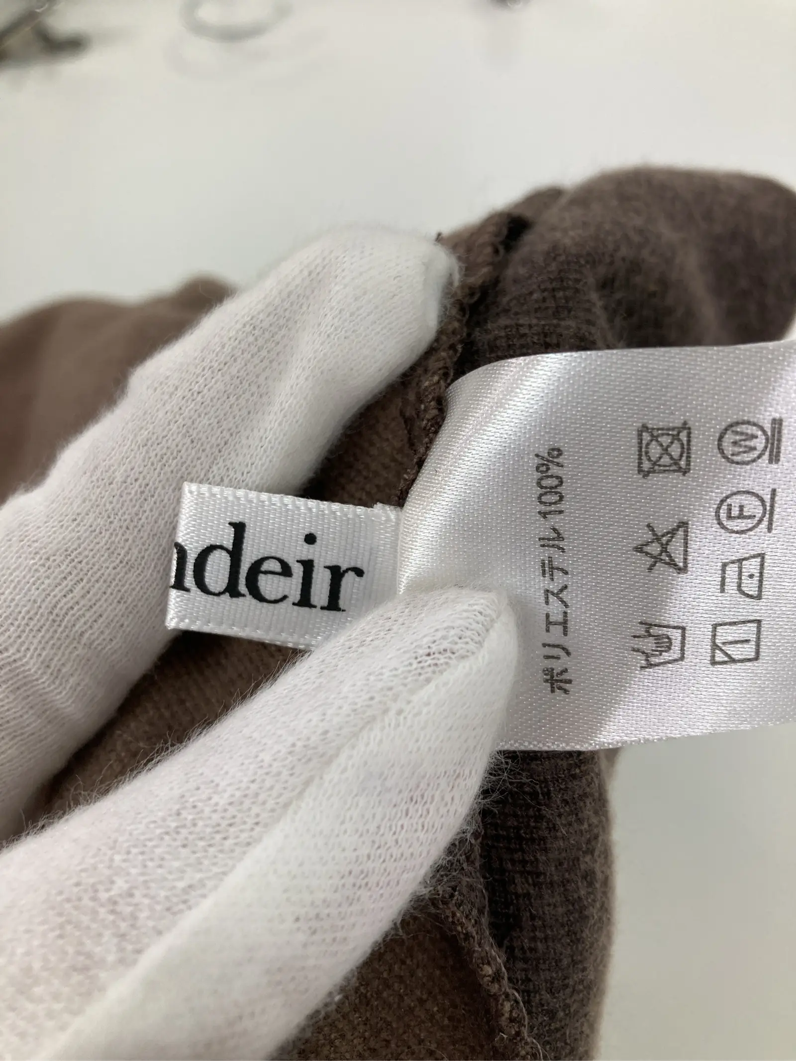 https://r2-worker.digdig.jp/product/6e25d4b4-929a-489c-8cff-a87c240a7498/c8ad0f76-3acf-4cf2-aede-9a2266374342