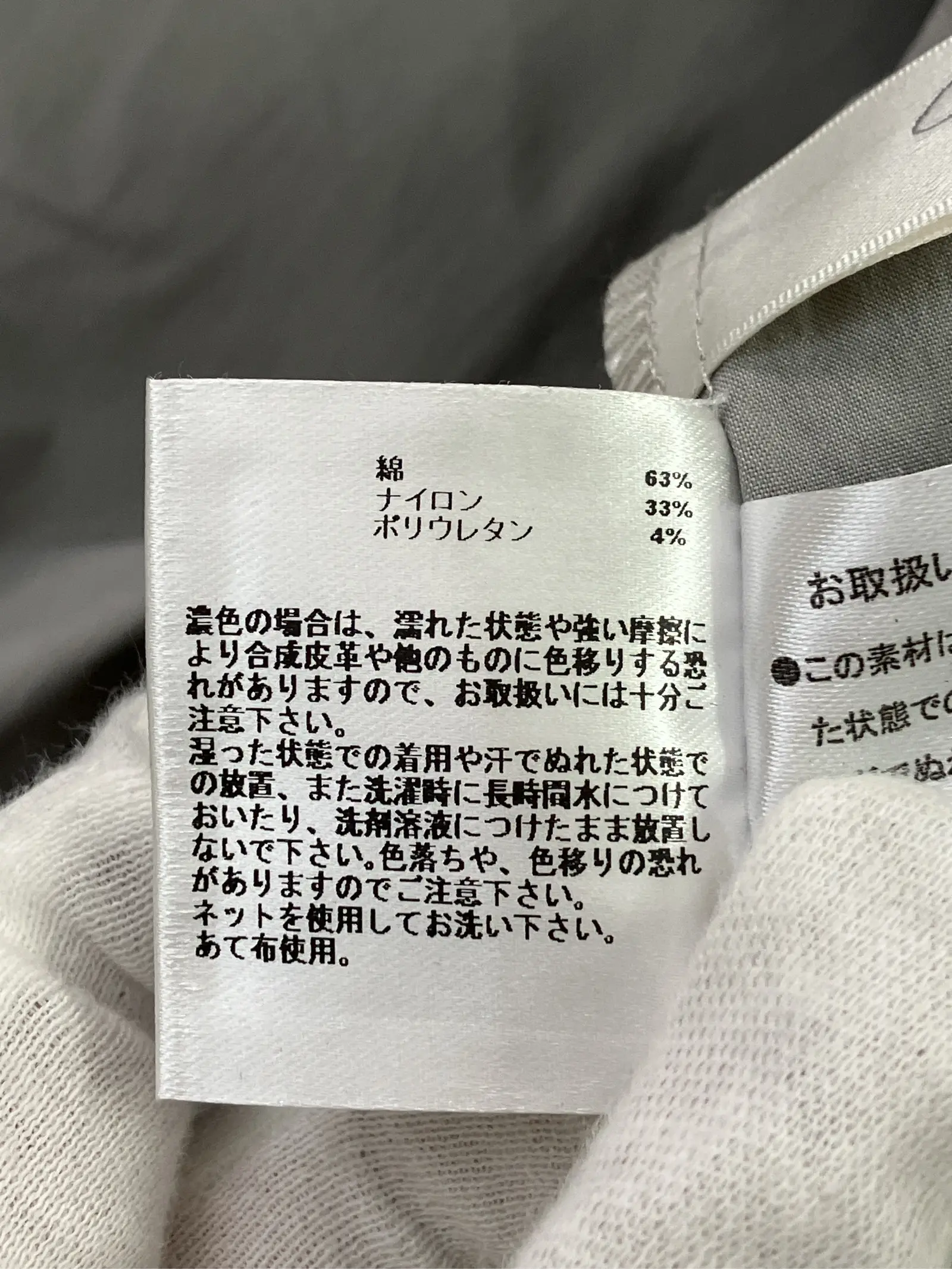 https://r2-worker.digdig.jp/product/6e273f75-2698-4662-a067-2cc692f3b2c7/4be133cd-3705-4d3f-bba4-a59c1638360a