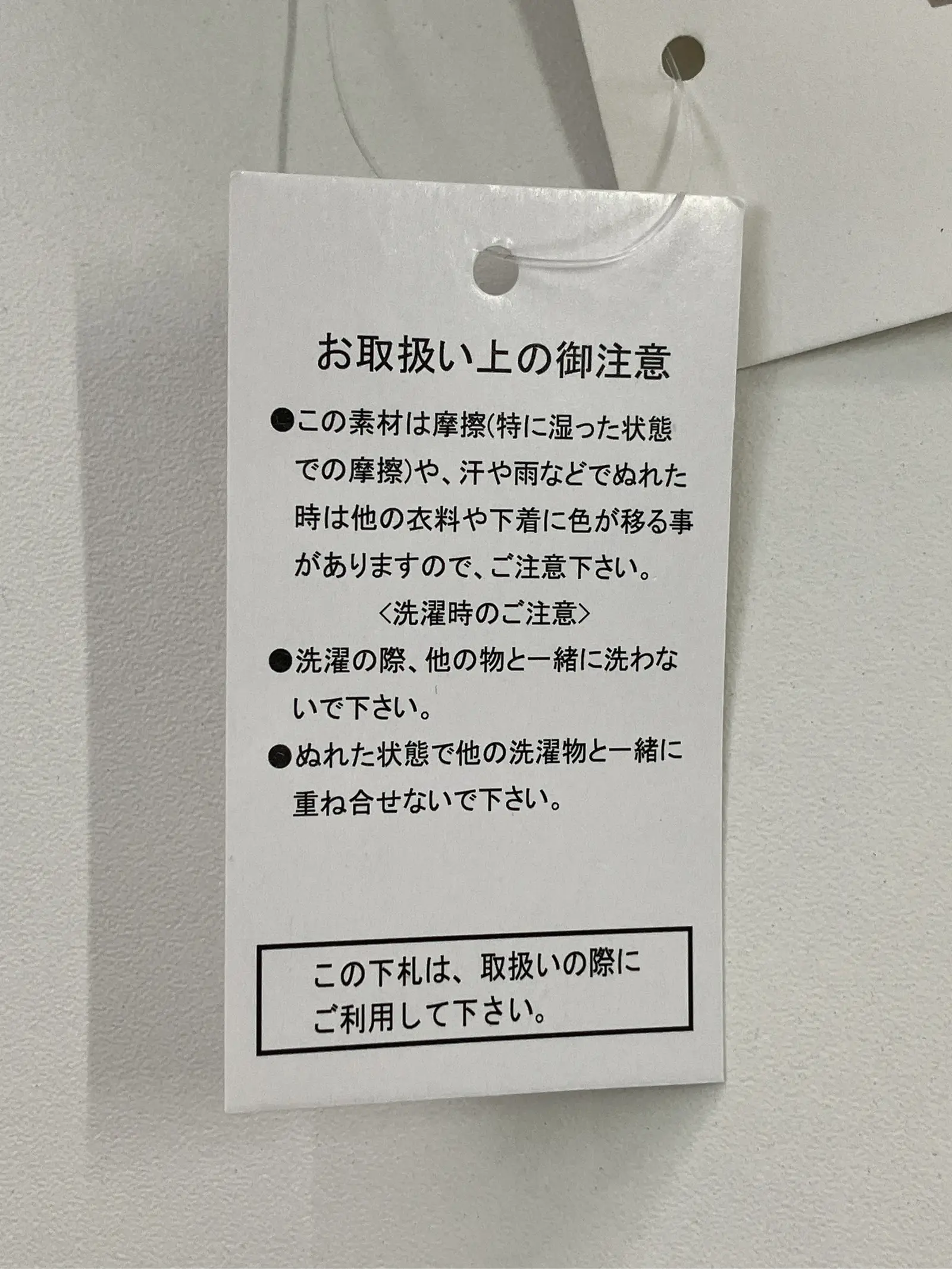 https://r2-worker.digdig.jp/product/6e273f75-2698-4662-a067-2cc692f3b2c7/ca717f54-0cd3-4501-a537-af291e405859