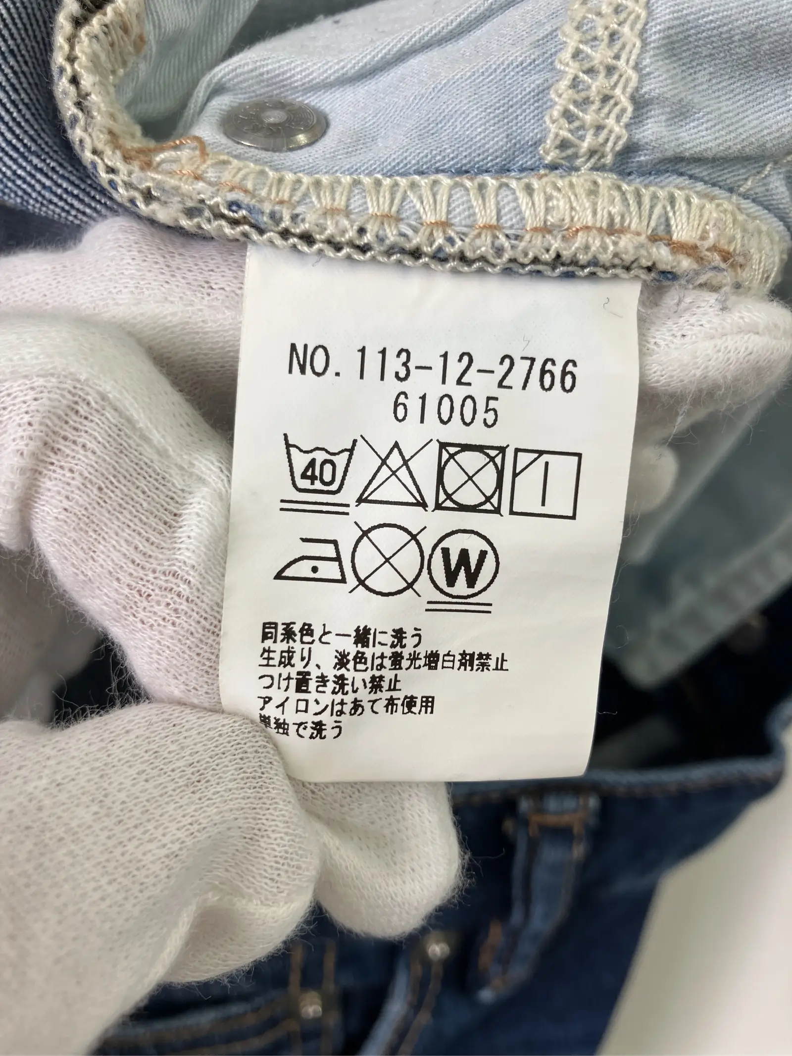 https://r2-worker.digdig.jp/product/6e278bde-4b26-4882-b5be-36a04f4ed139/80a7b698-a792-4673-afa2-d82b3e5ab8aa